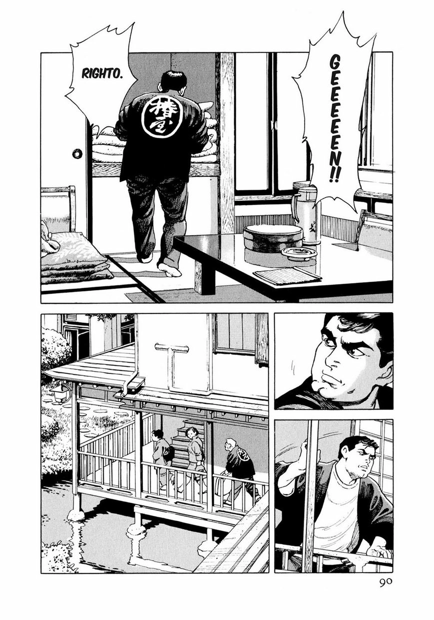 Read Steaming Sniper chapter 1 image 83 on Lezhin