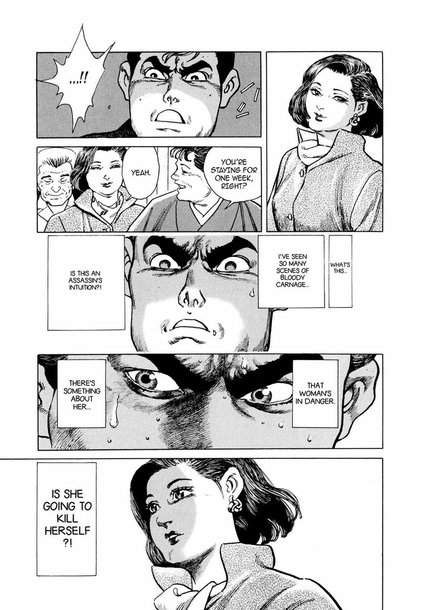 Read Steaming Sniper chapter 1 image 84 on Lezhin