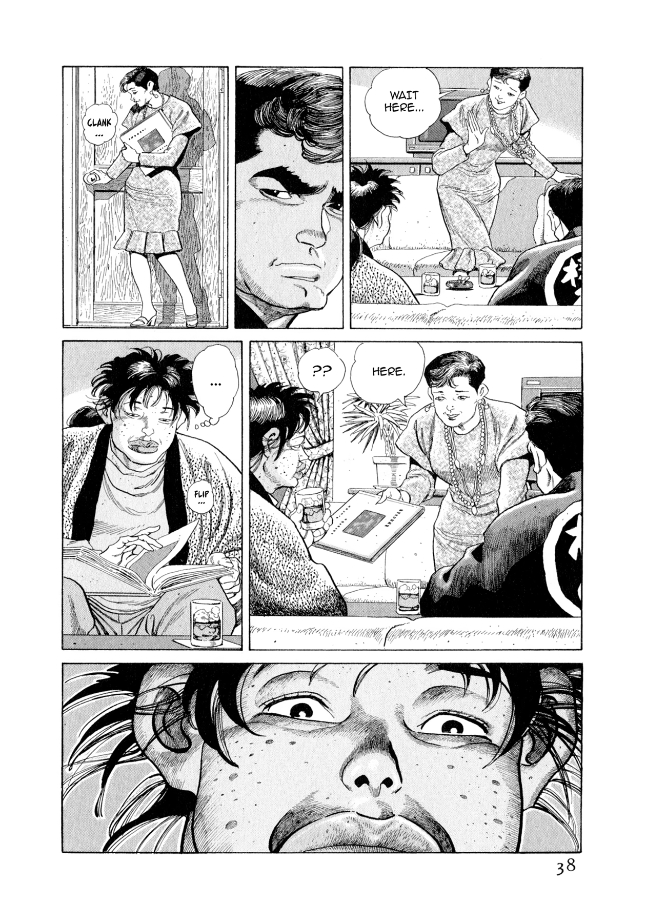 Read Steaming Sniper chapter 100 image 11 on Lezhin