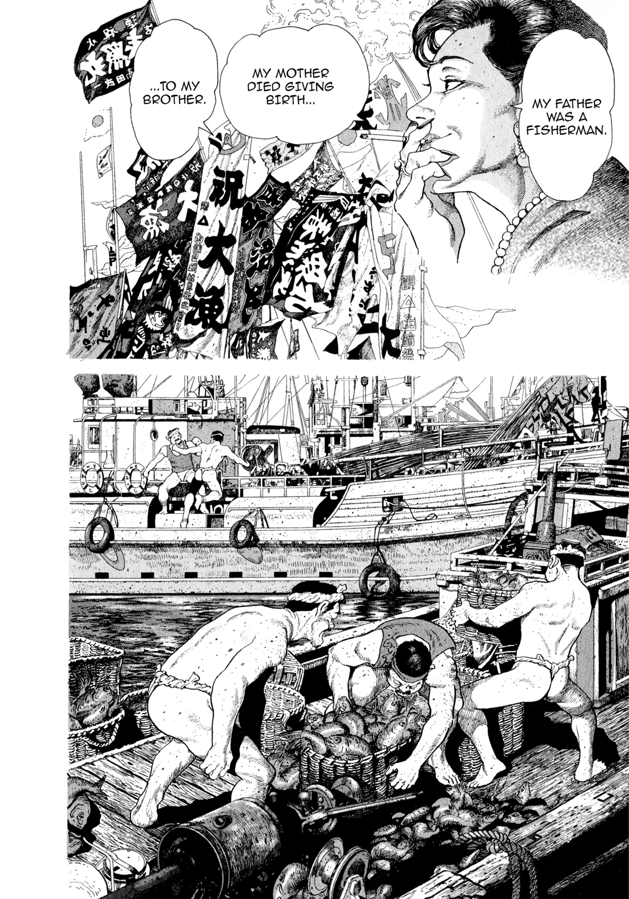 Read Steaming Sniper chapter 100 image 13 on Lezhin