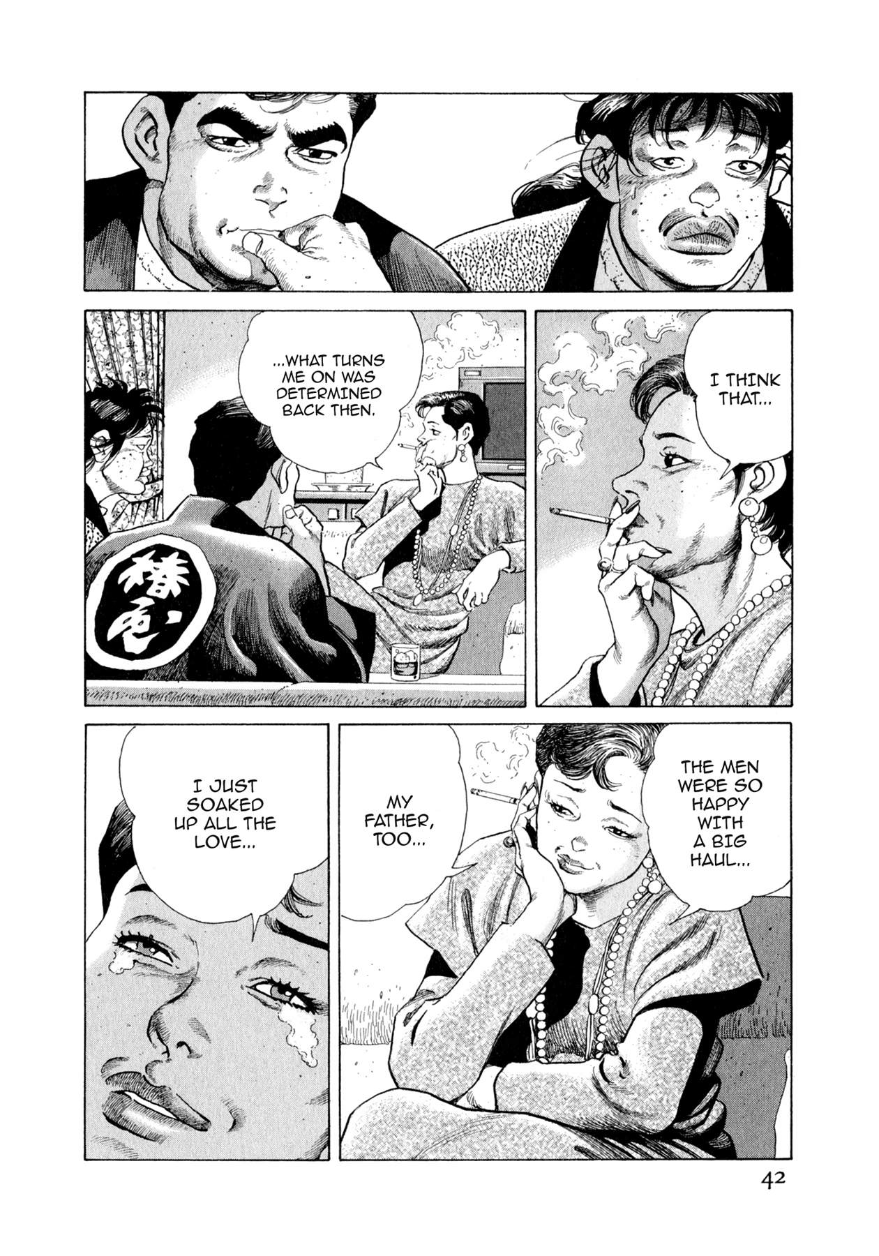 Read Steaming Sniper chapter 100 image 15 on Lezhin