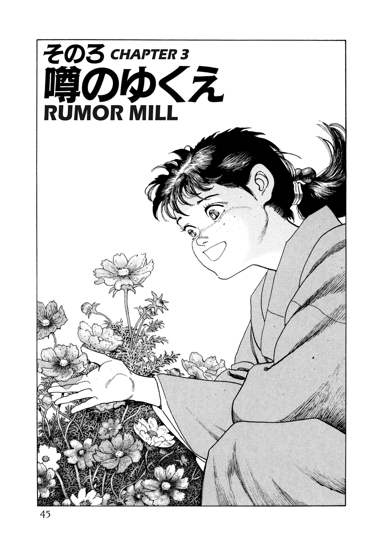 Read Steaming Sniper chapter 100 image 18 on Lezhin