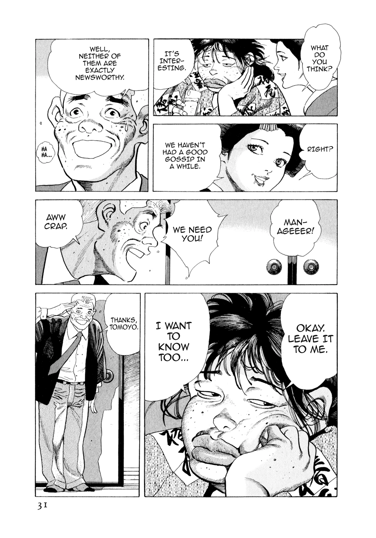 Read Steaming Sniper chapter 100 image 4 on Lezhin