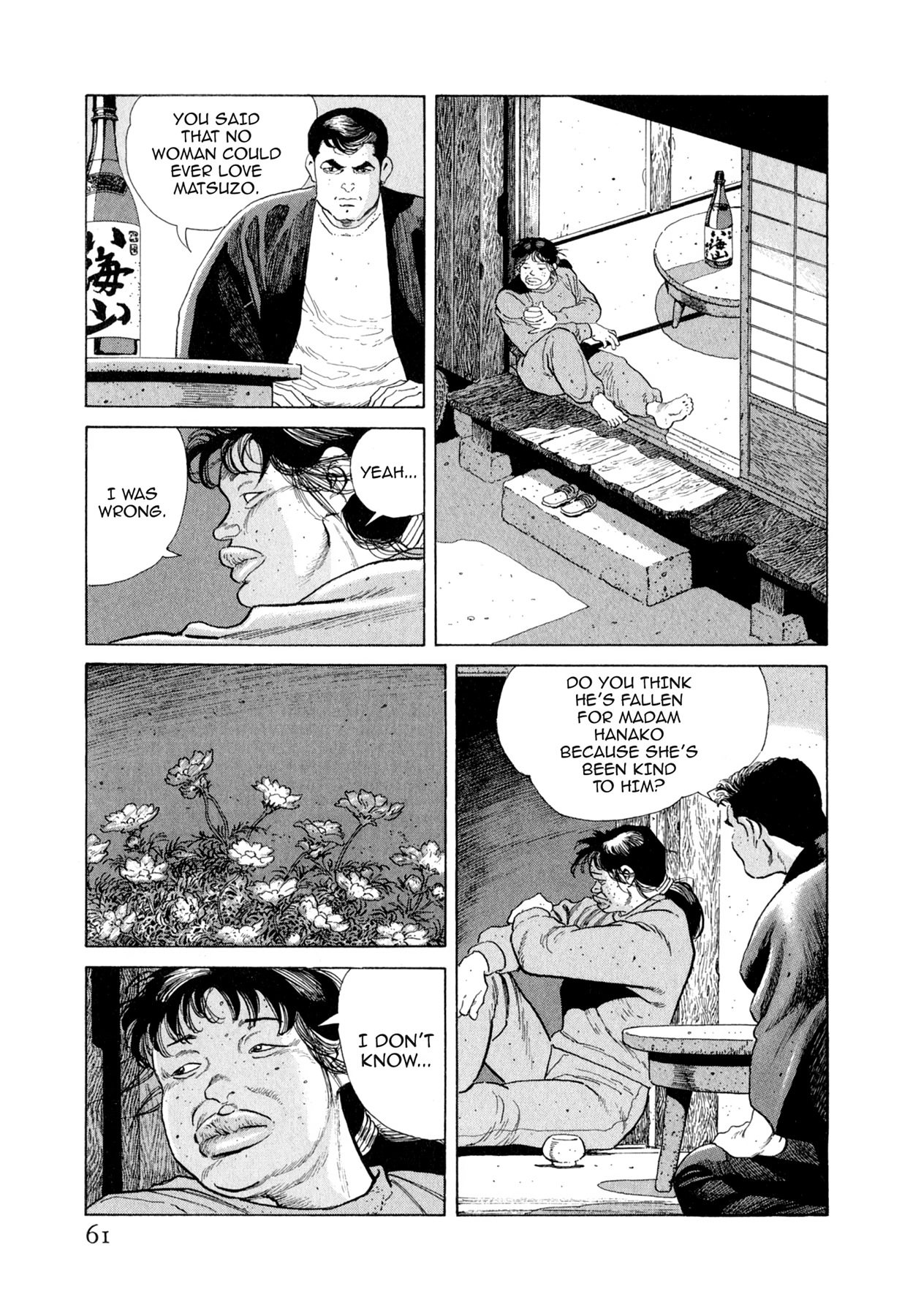 Read Steaming Sniper chapter 101 image 14 on Lezhin