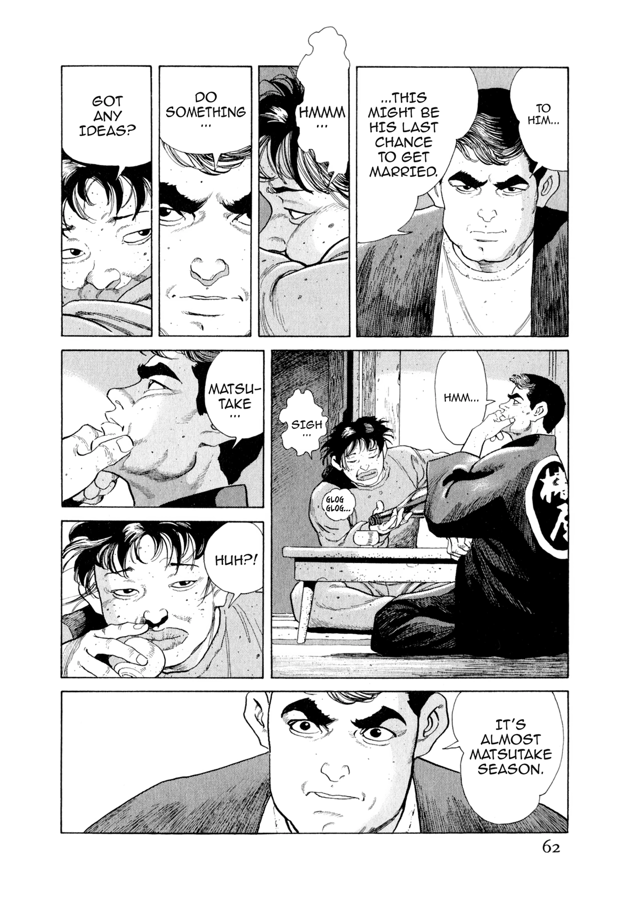 Read Steaming Sniper chapter 101 image 15 on Lezhin