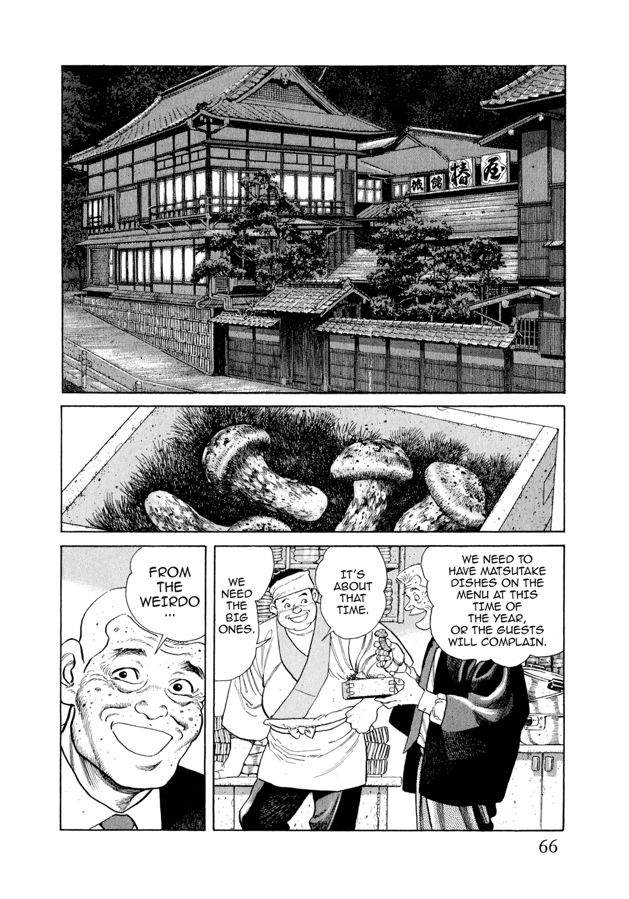 Read Steaming Sniper chapter 101 image 19 on Lezhin