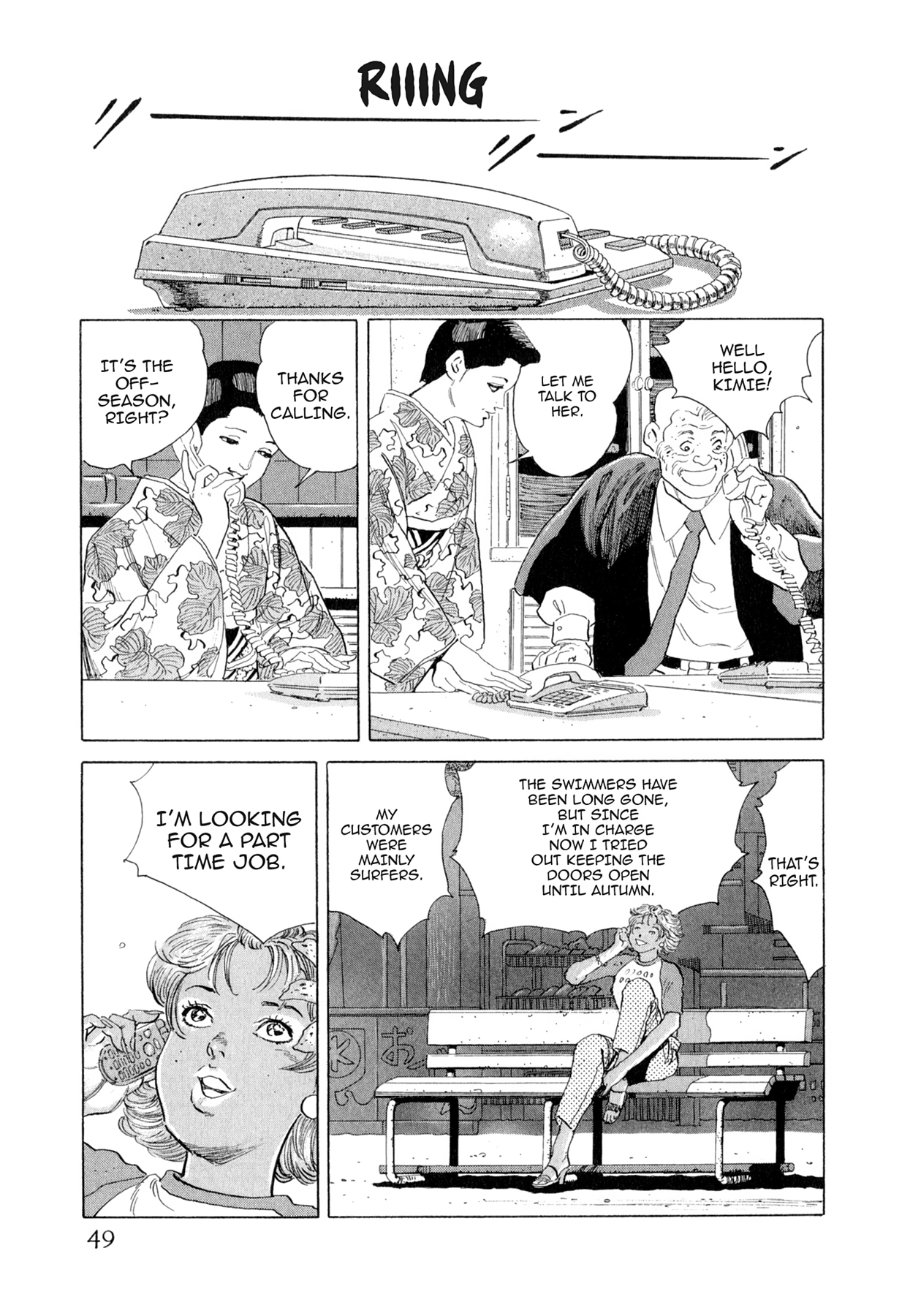 Read Steaming Sniper chapter 101 image 2 on Lezhin