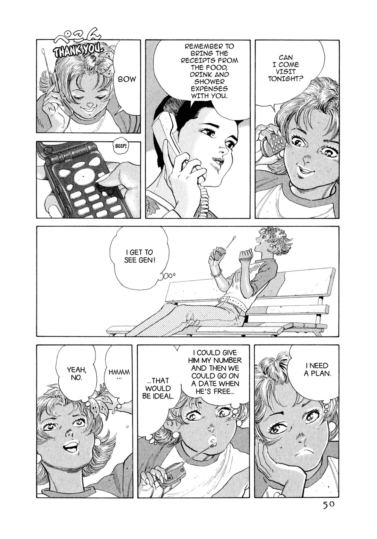 Read Steaming Sniper chapter 101 image 3 on Lezhin