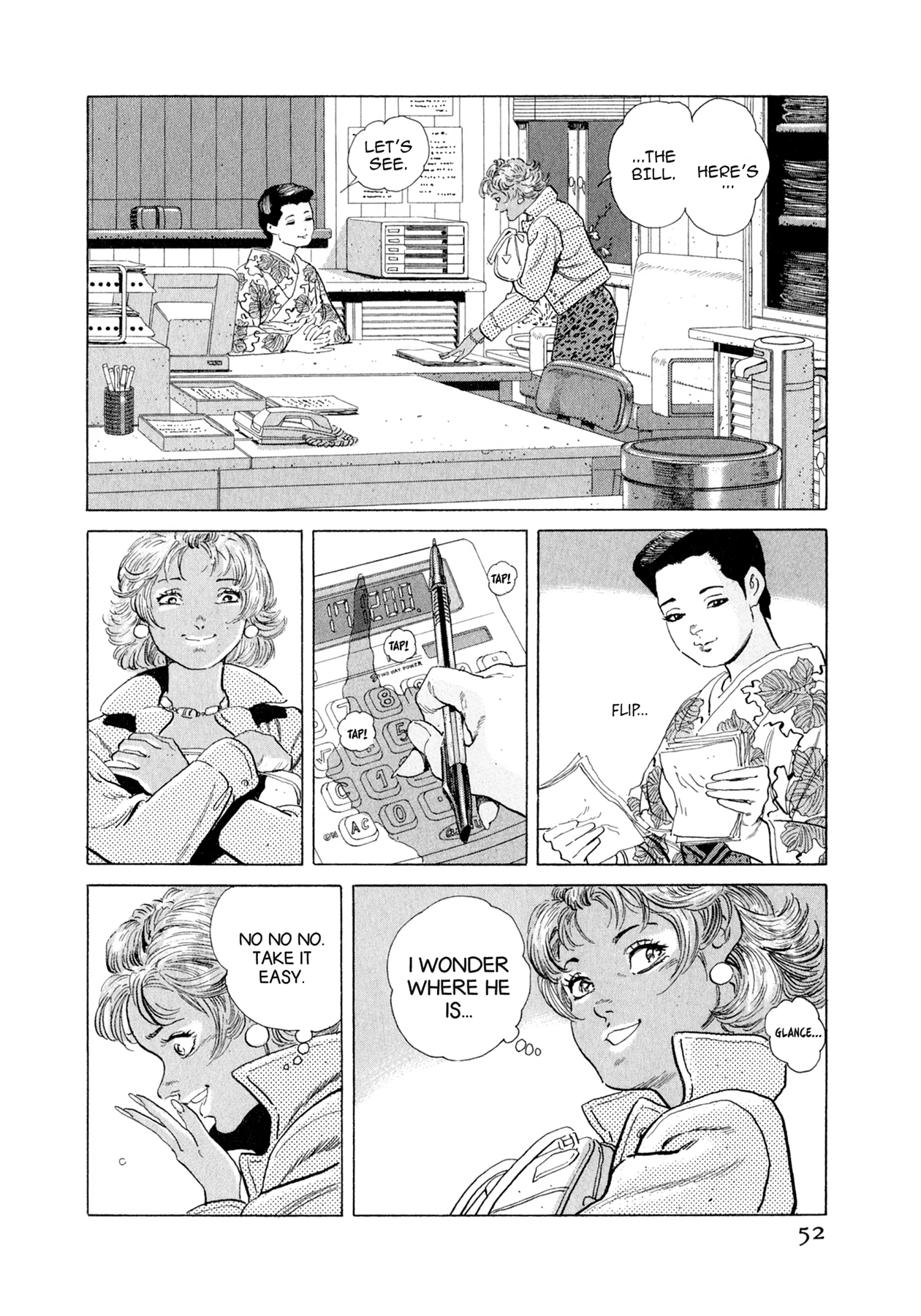 Read Steaming Sniper chapter 101 image 5 on Lezhin