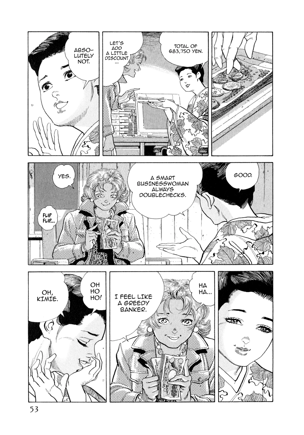 Read Steaming Sniper chapter 101 image 6 on Lezhin
