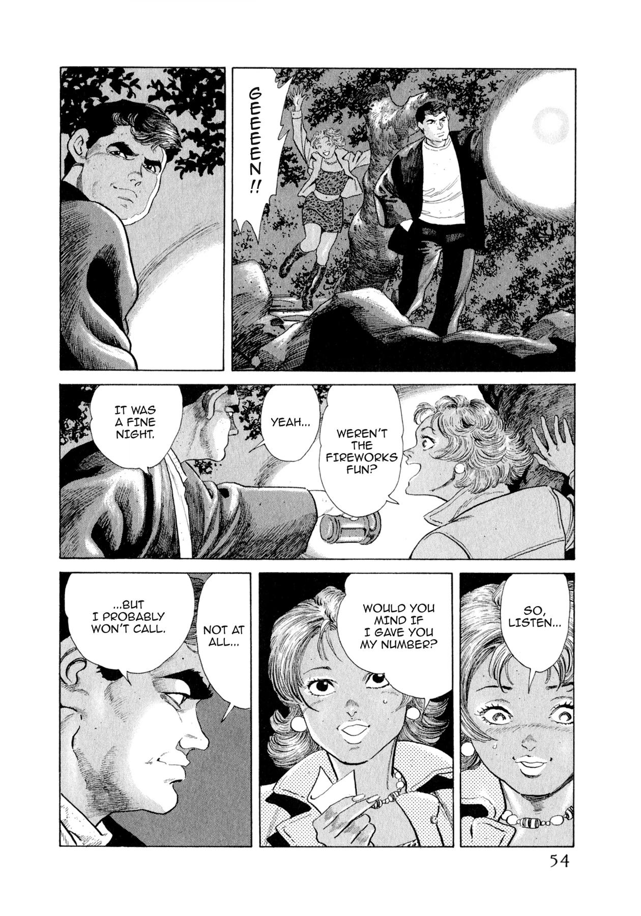 Read Steaming Sniper chapter 101 image 7 on Lezhin