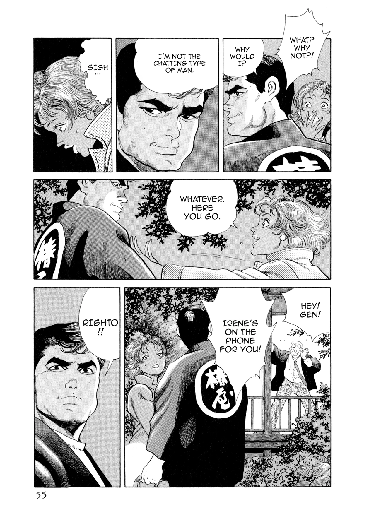 Read Steaming Sniper chapter 101 image 8 on Lezhin