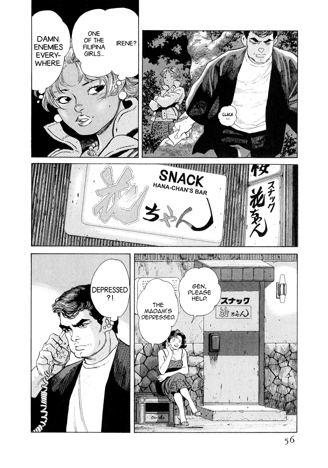 Read Steaming Sniper chapter 101 image 9 on Lezhin