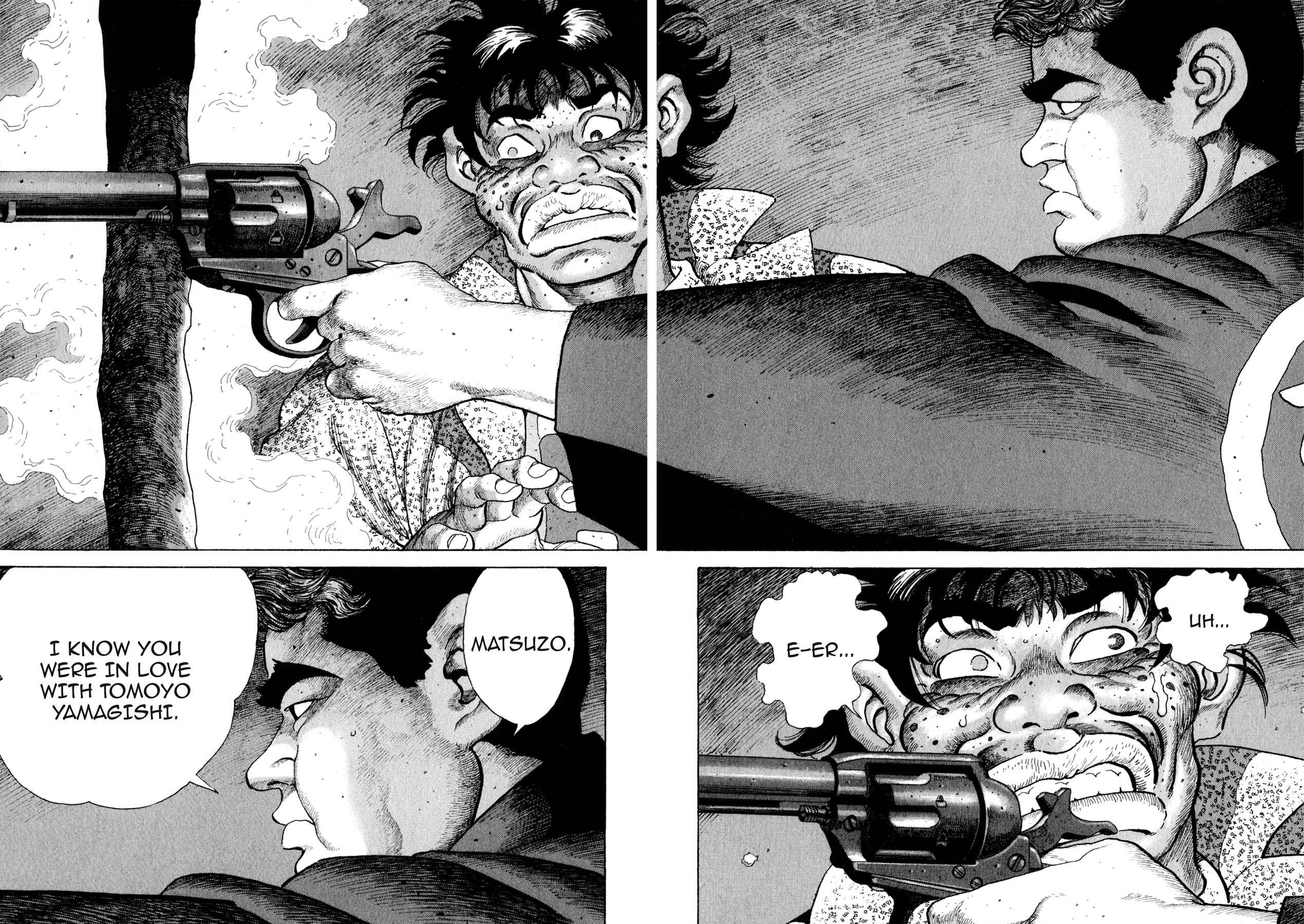 Read Steaming Sniper chapter 102 image 11 on Lezhin
