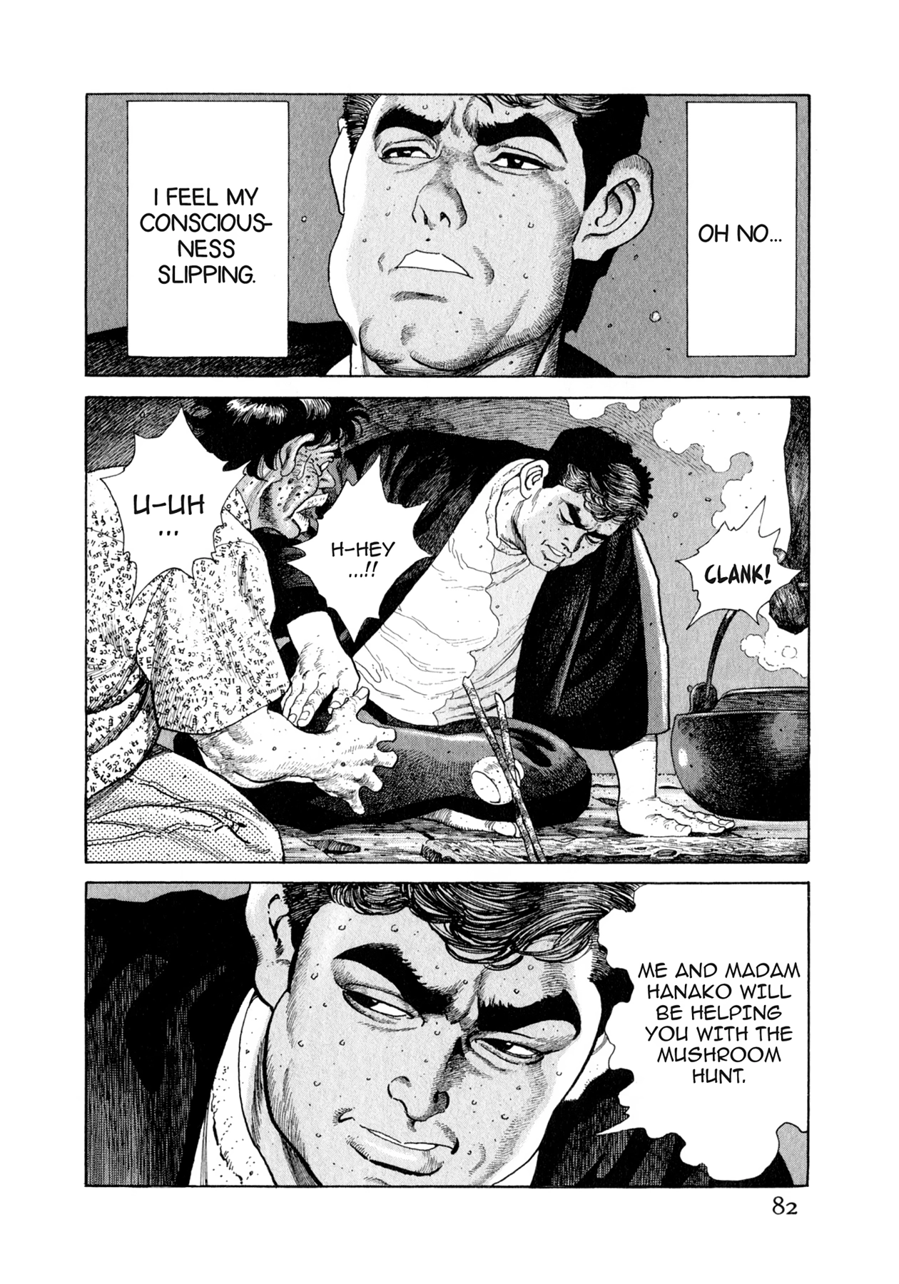 Read Steaming Sniper chapter 102 image 14 on Lezhin