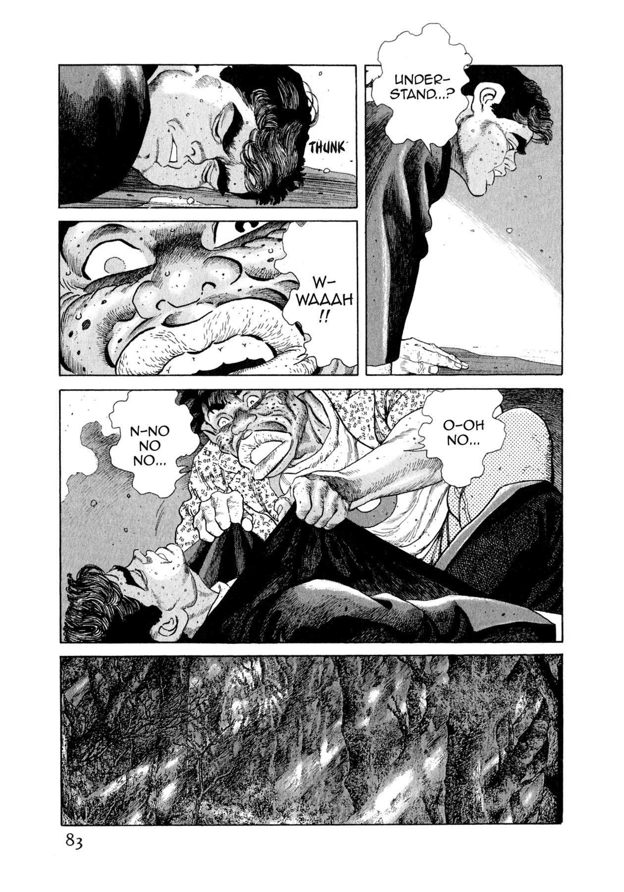 Read Steaming Sniper chapter 102 image 15 on Lezhin