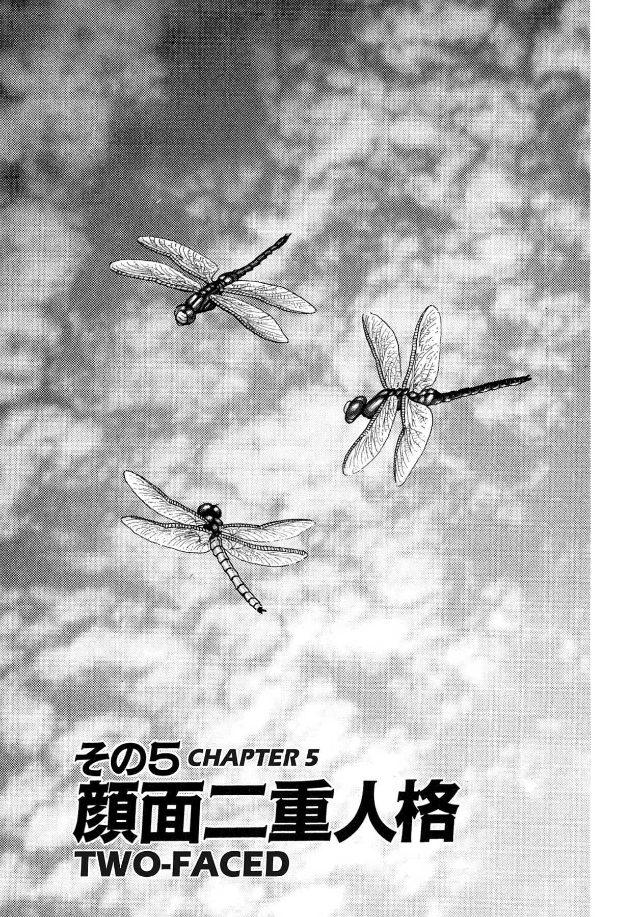 Read Steaming Sniper chapter 102 image 17 on Lezhin