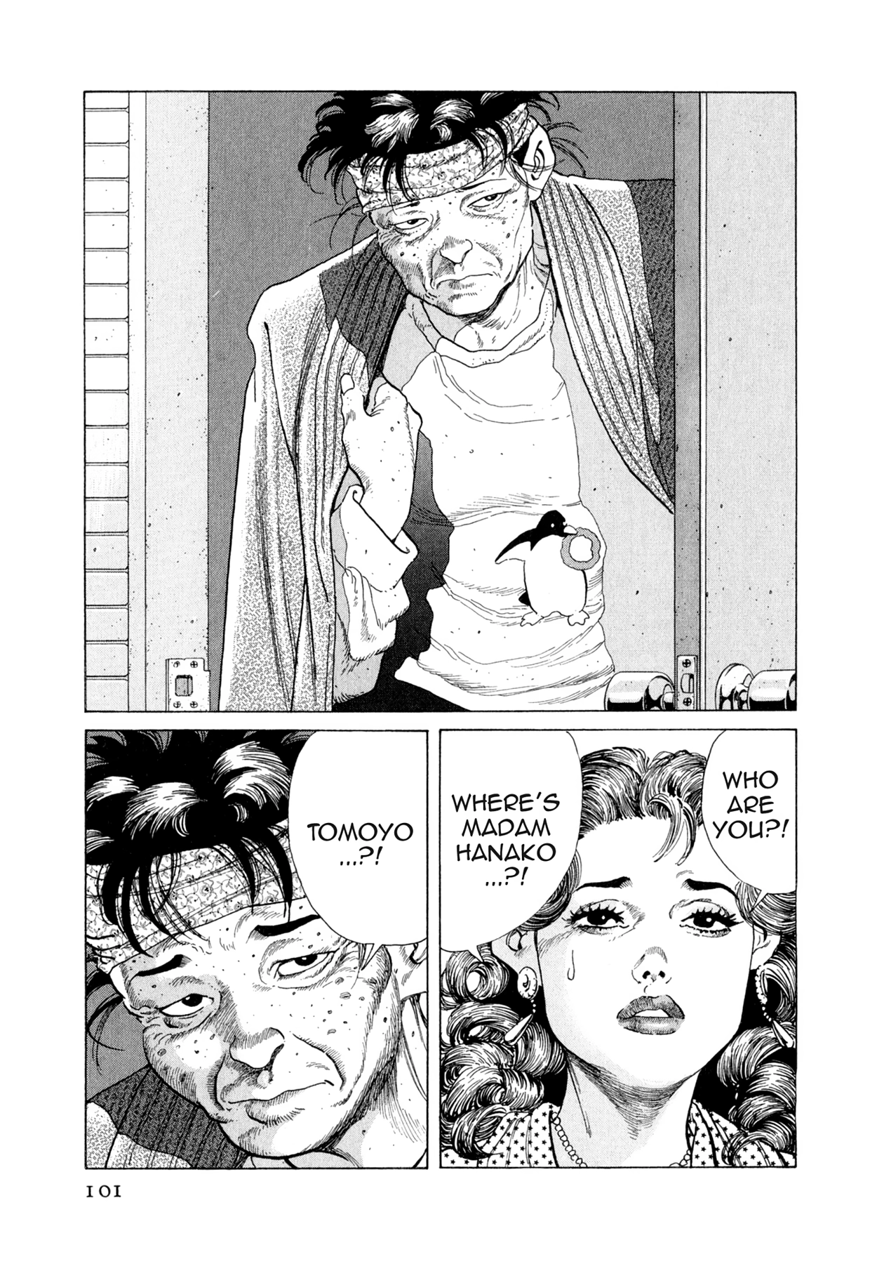 Read Steaming Sniper chapter 103 image 14 on Lezhin