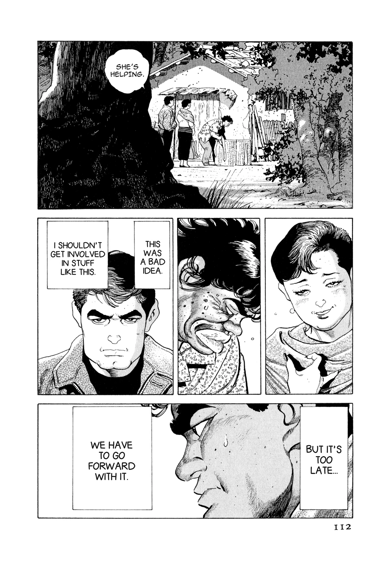 Read Steaming Sniper chapter 104 image 5 on Lezhin