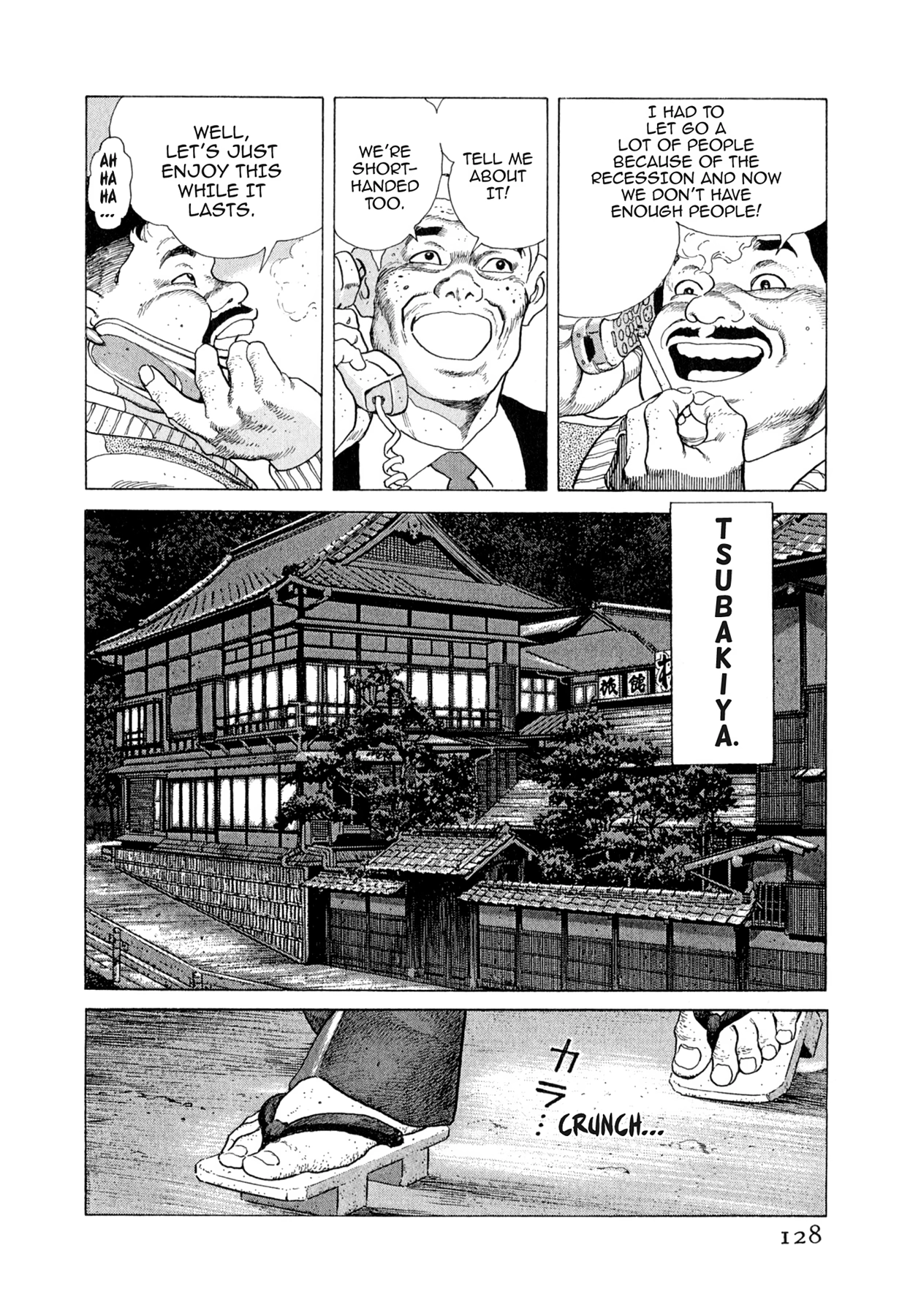Read Steaming Sniper chapter 105 image 1 on Lezhin