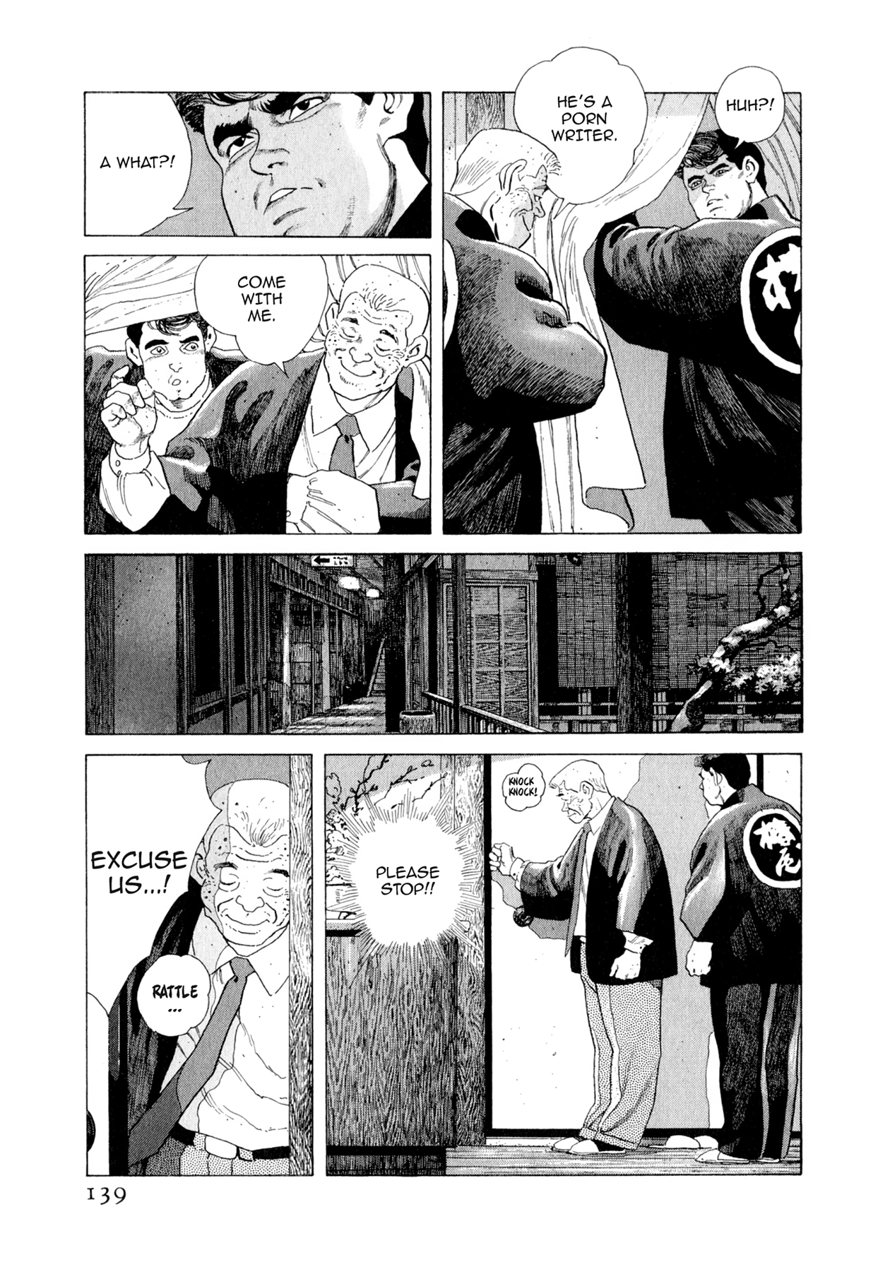 Read Steaming Sniper chapter 105 image 12 on Lezhin