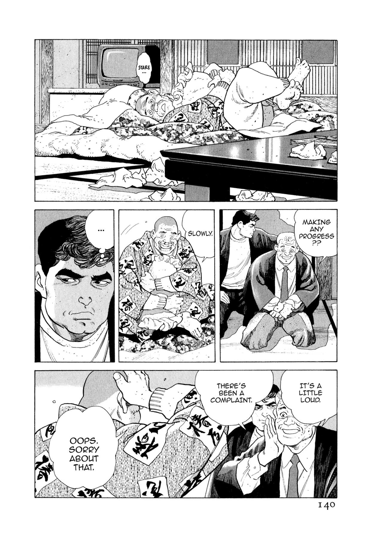 Read Steaming Sniper chapter 105 image 13 on Lezhin