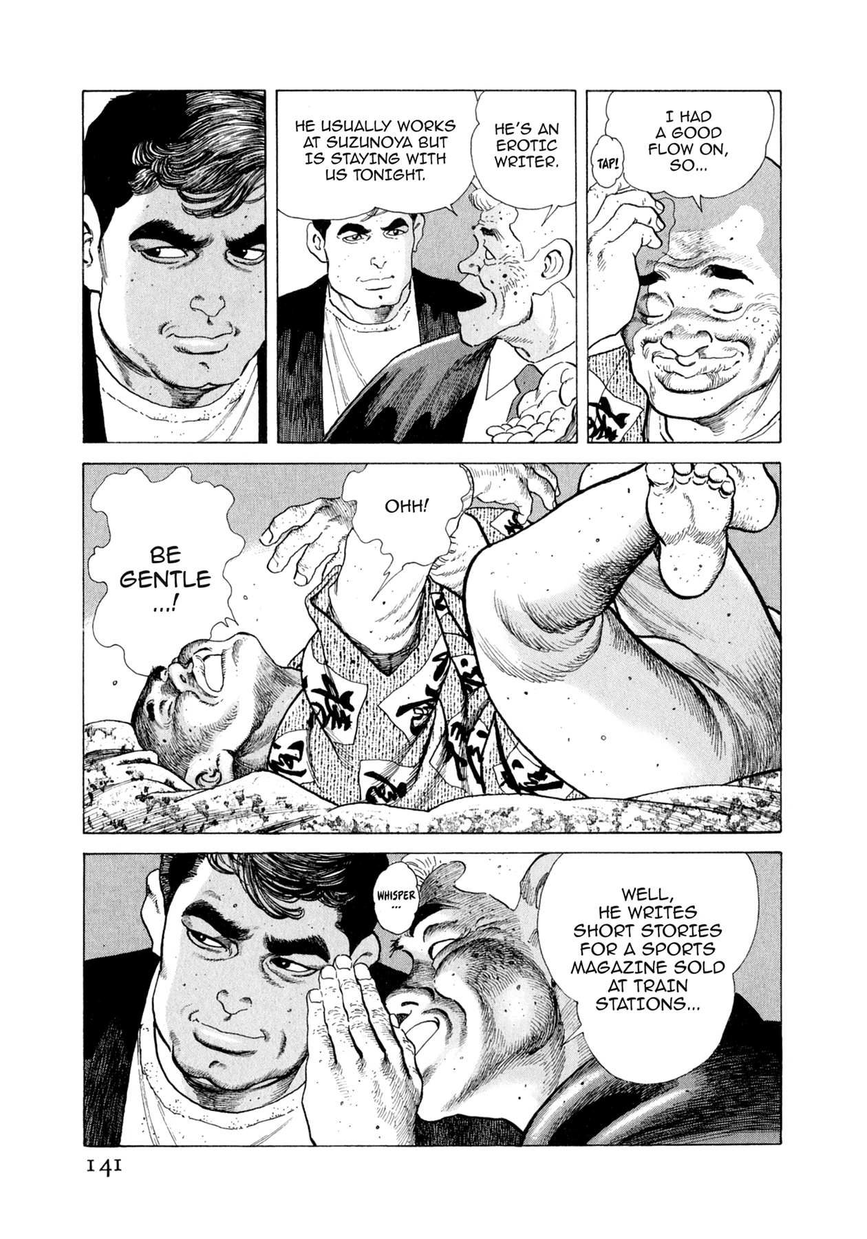Read Steaming Sniper chapter 105 image 14 on Lezhin