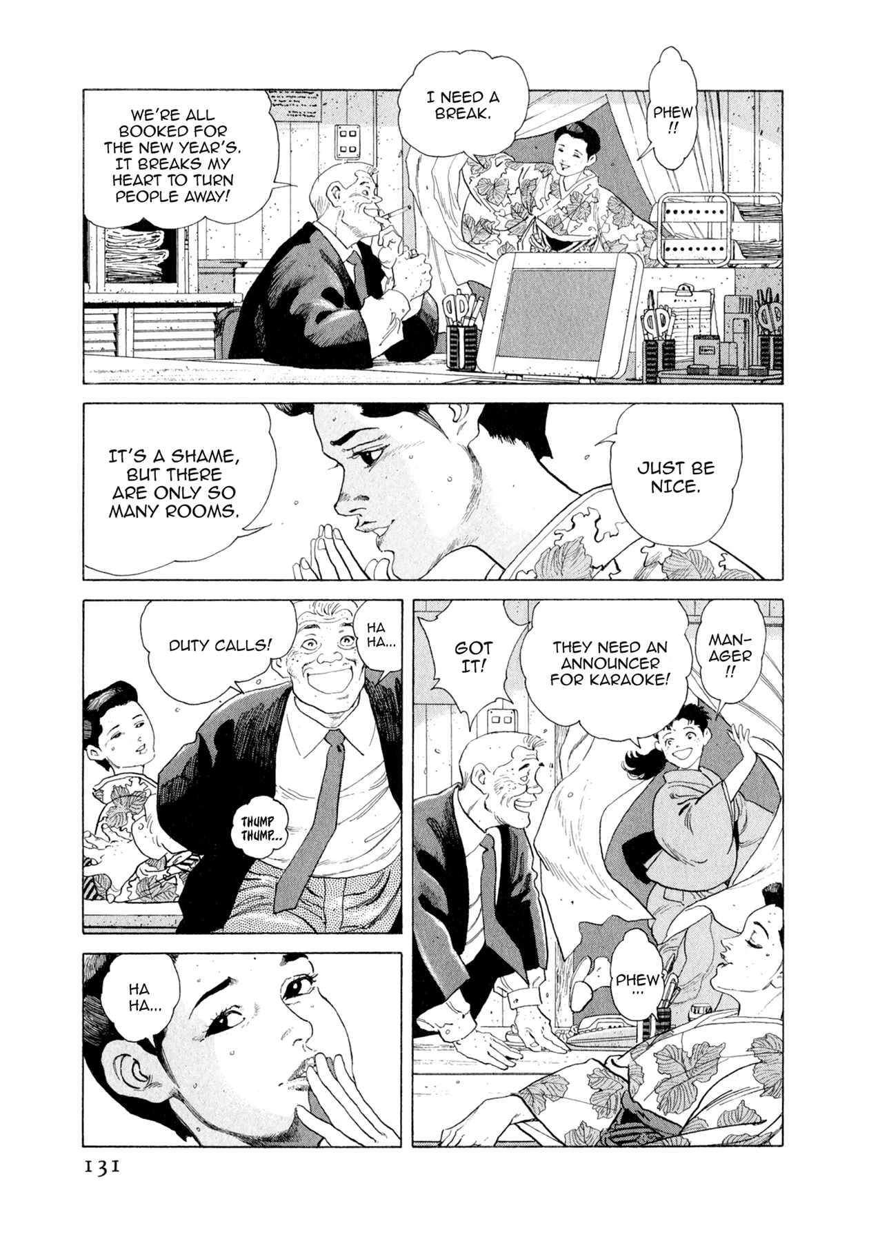 Read Steaming Sniper chapter 105 image 4 on Lezhin