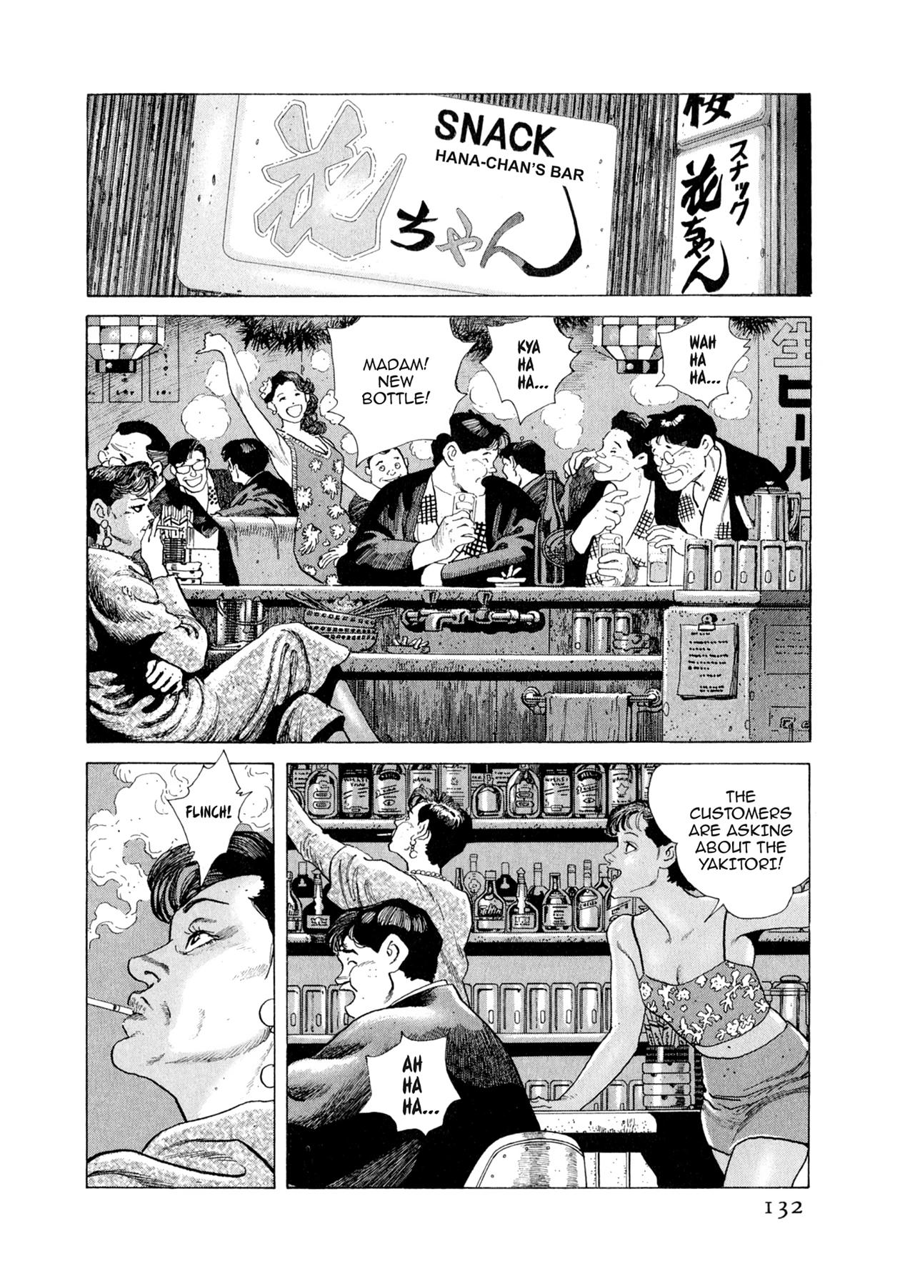 Read Steaming Sniper chapter 105 image 5 on Lezhin