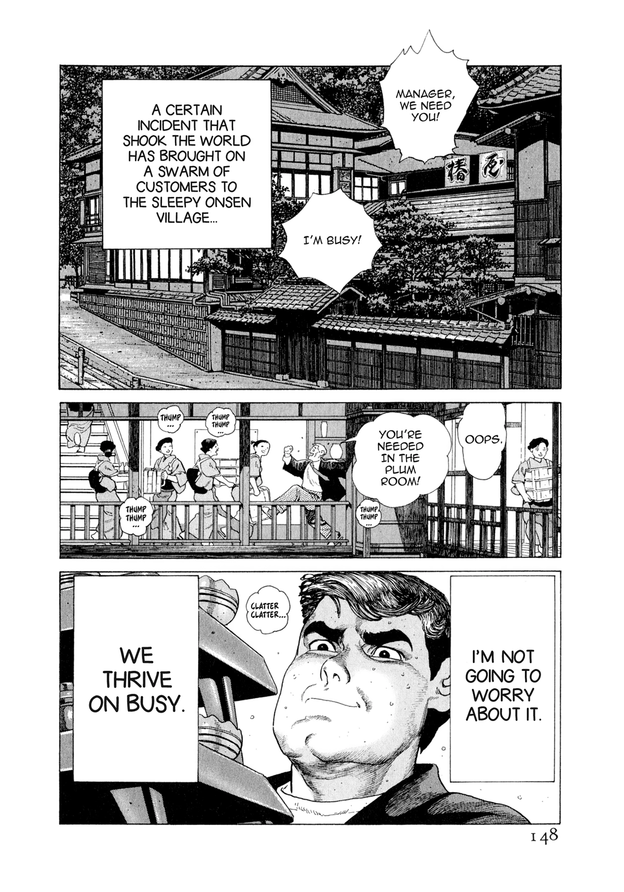 Read Steaming Sniper chapter 106 image 1 on Lezhin