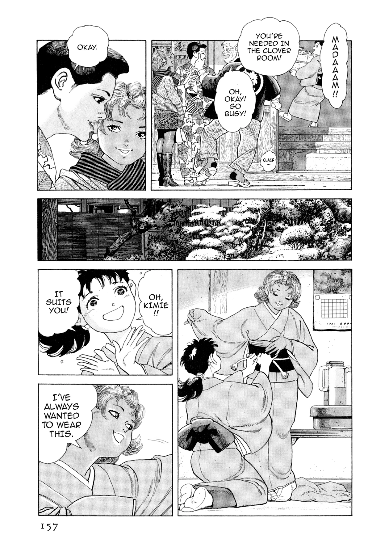 Read Steaming Sniper chapter 106 image 10 on Lezhin