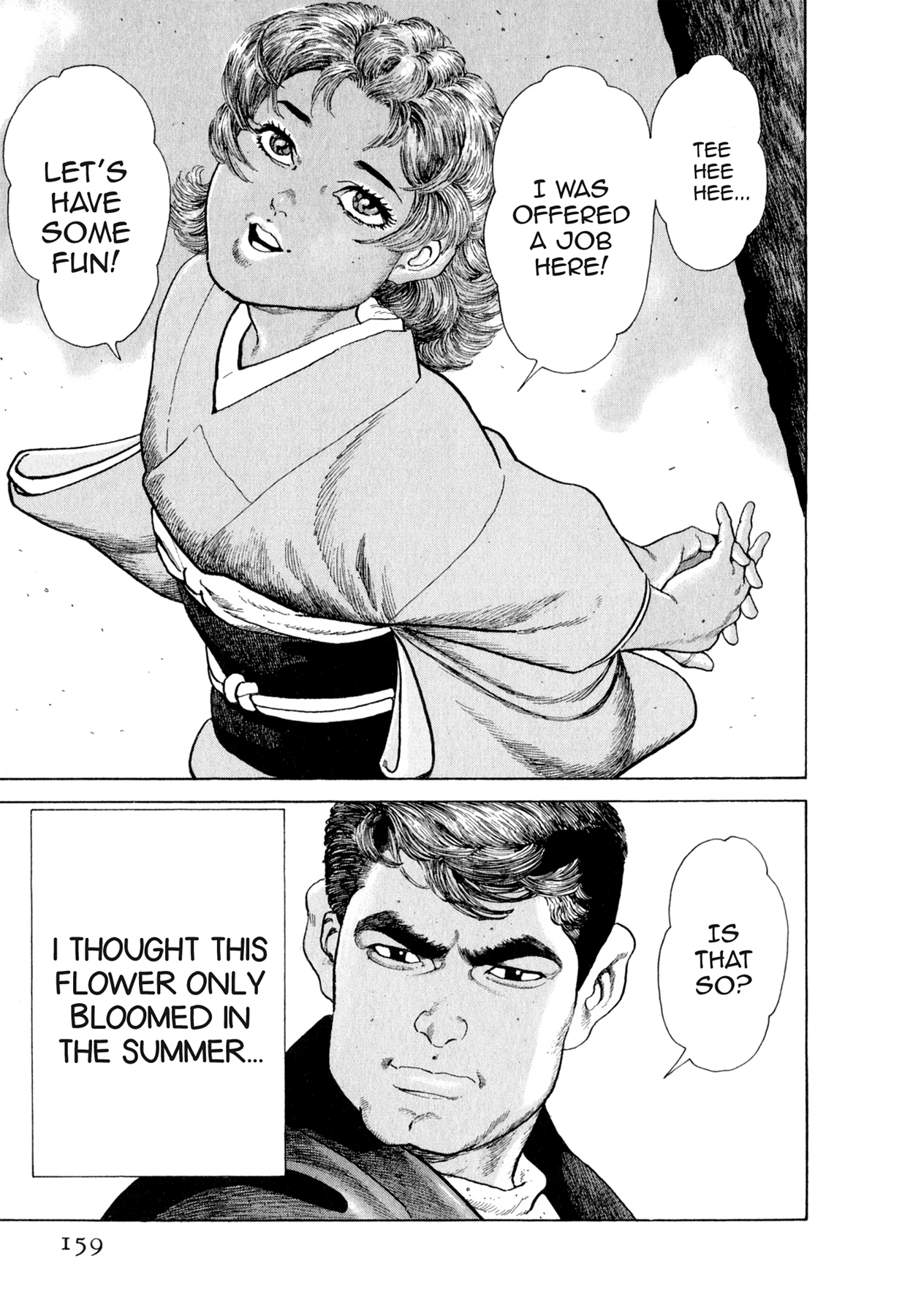 Read Steaming Sniper chapter 106 image 12 on Lezhin