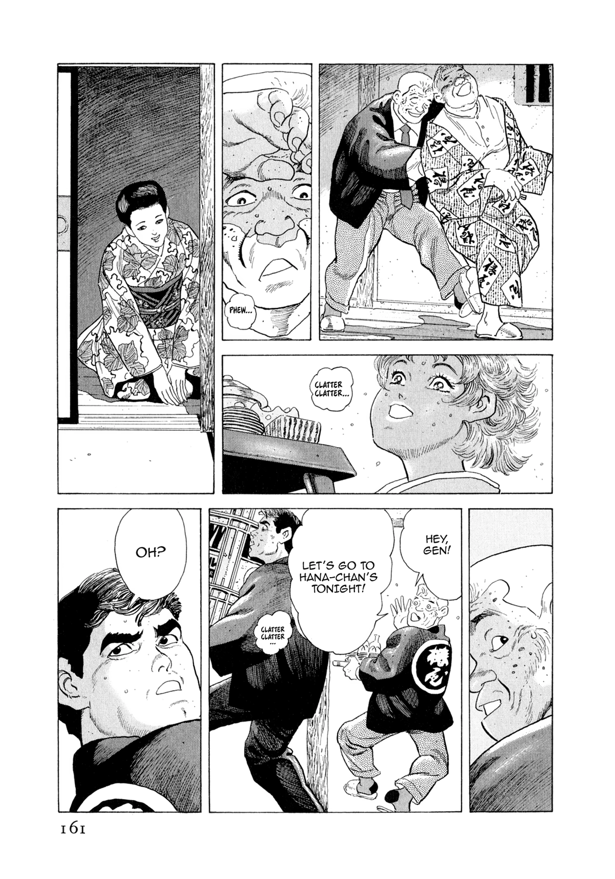 Read Steaming Sniper chapter 106 image 14 on Lezhin