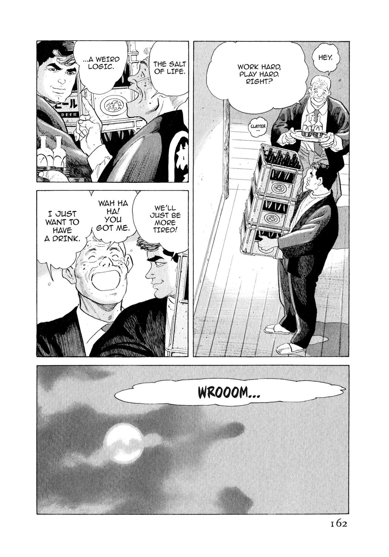 Read Steaming Sniper chapter 106 image 15 on Lezhin