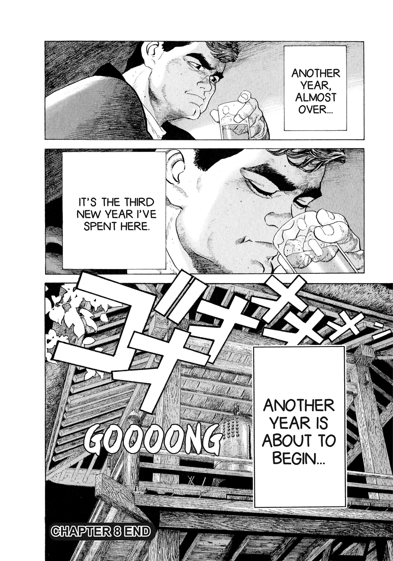 Read Steaming Sniper chapter 106 image 17 on Lezhin
