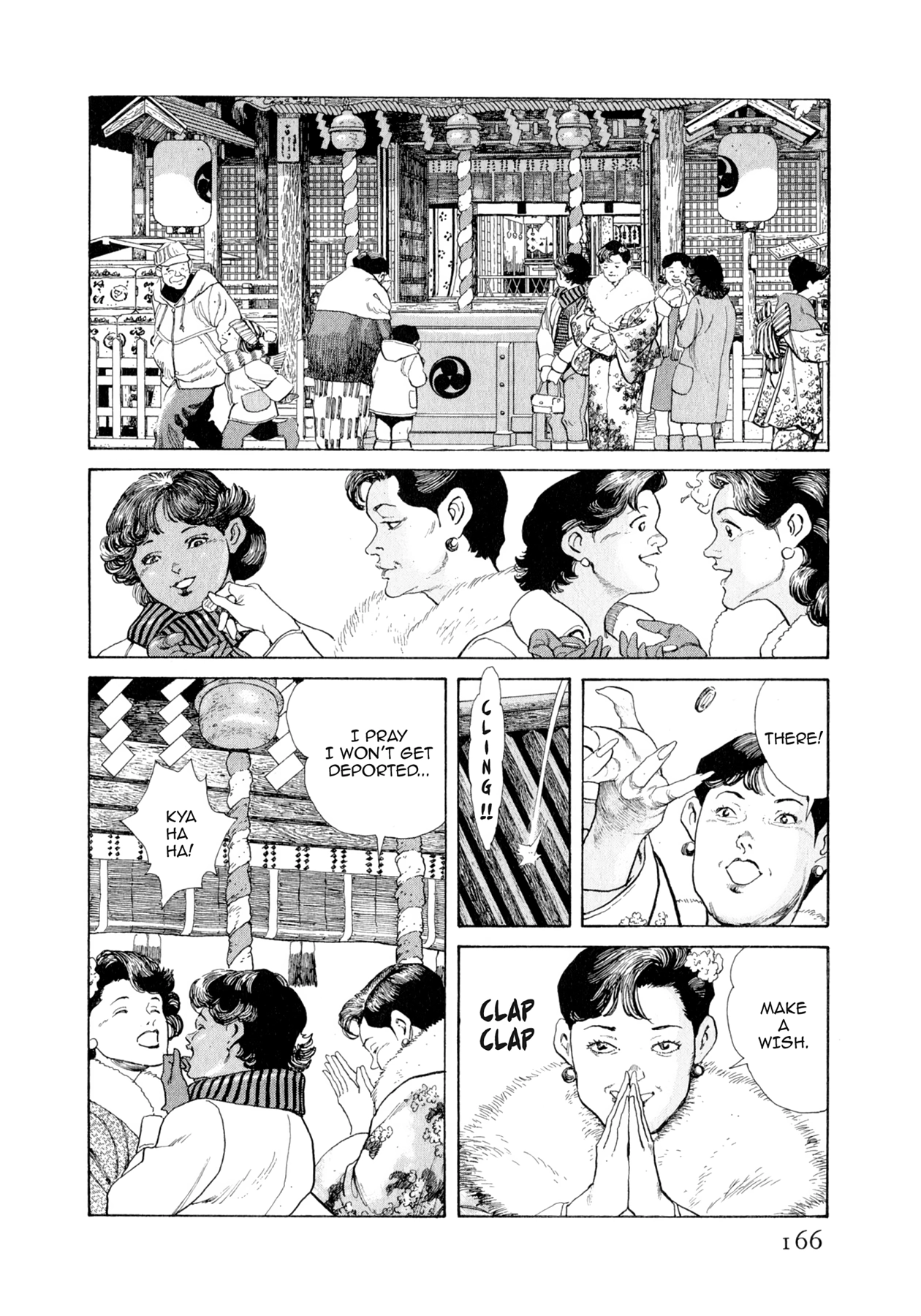 Read Steaming Sniper chapter 106 image 19 on Lezhin