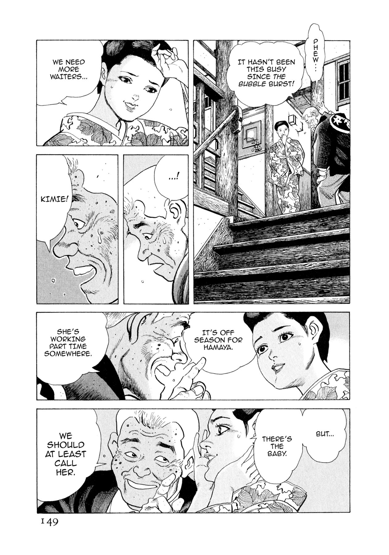 Read Steaming Sniper chapter 106 image 2 on Lezhin
