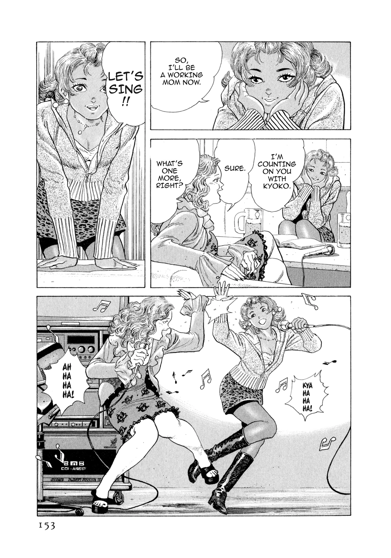 Read Steaming Sniper chapter 106 image 6 on Lezhin