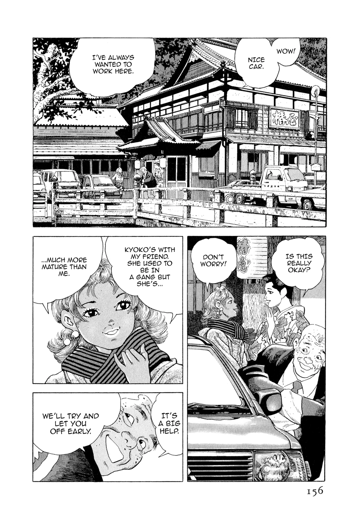 Read Steaming Sniper chapter 106 image 9 on Lezhin
