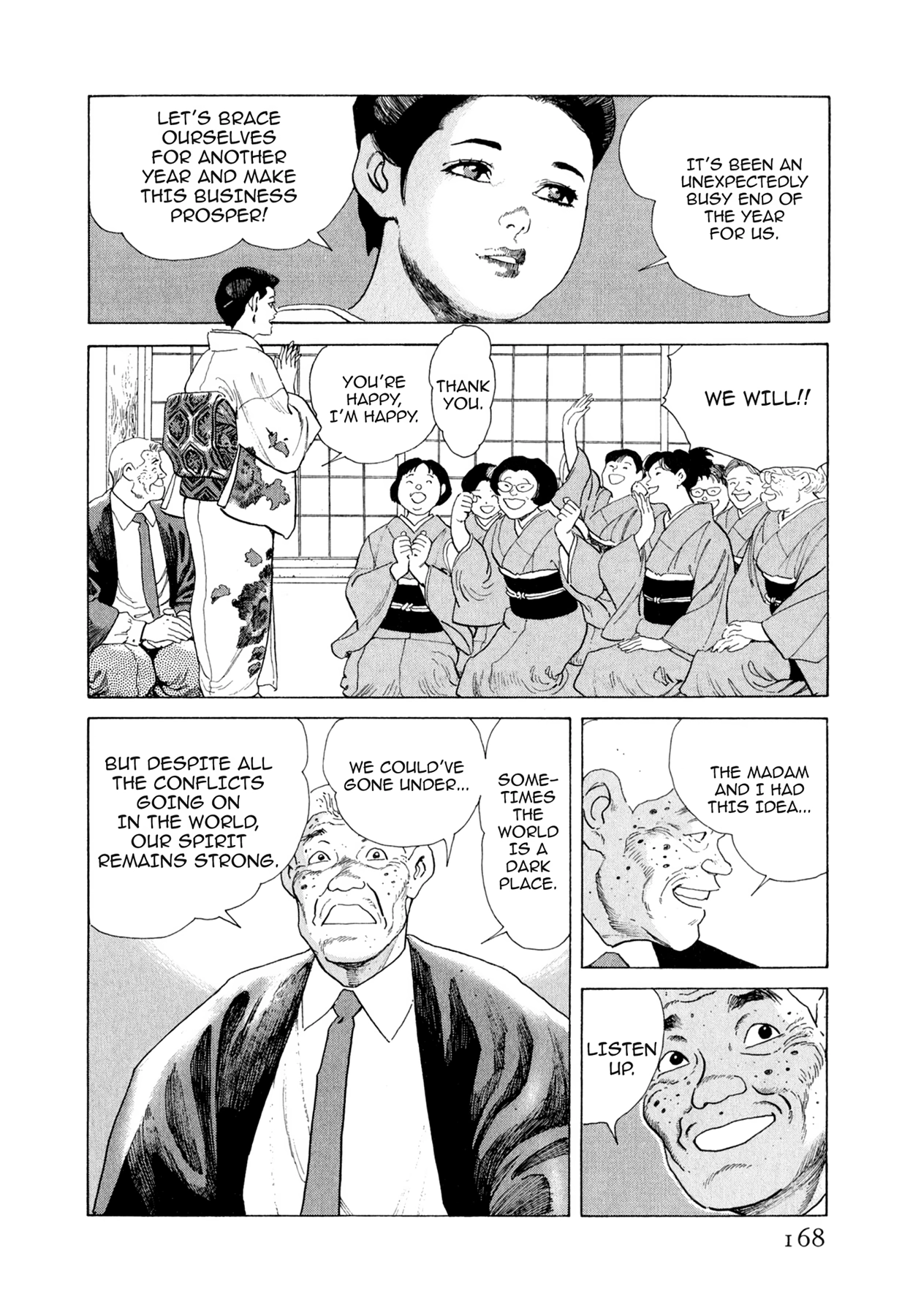 Read Steaming Sniper chapter 107 image 1 on Lezhin