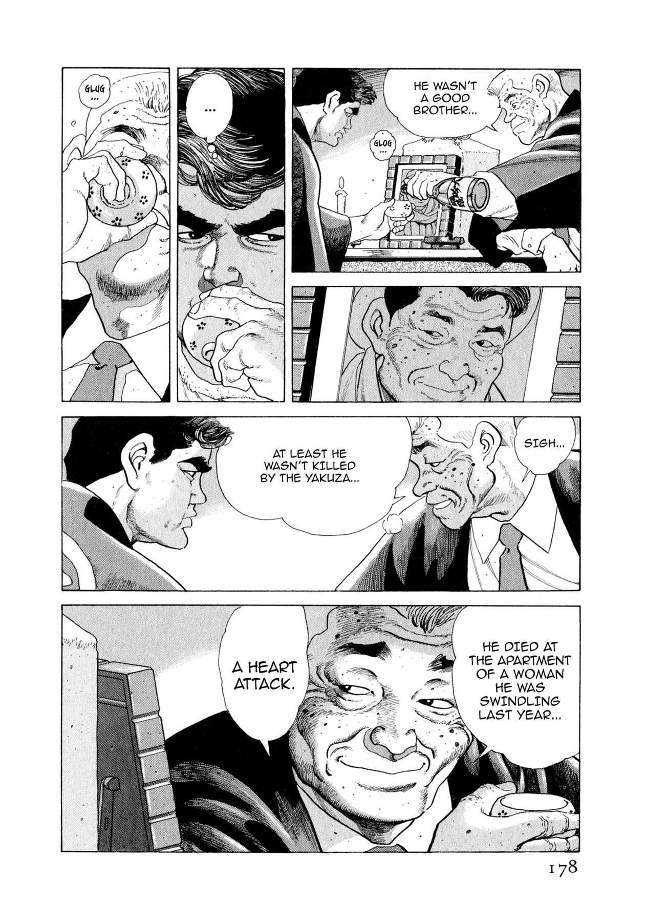 Read Steaming Sniper chapter 107 image 11 on Lezhin