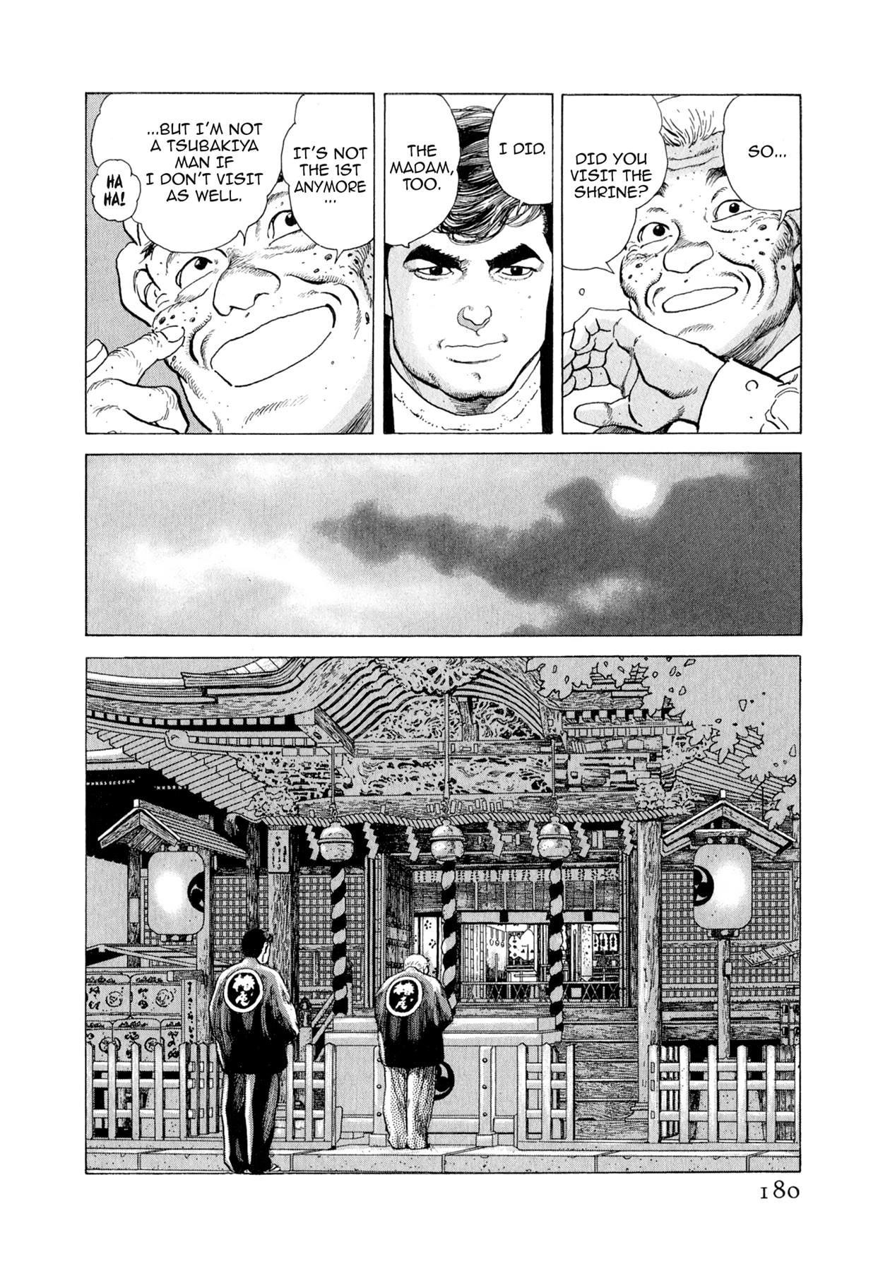 Read Steaming Sniper chapter 107 image 13 on Lezhin