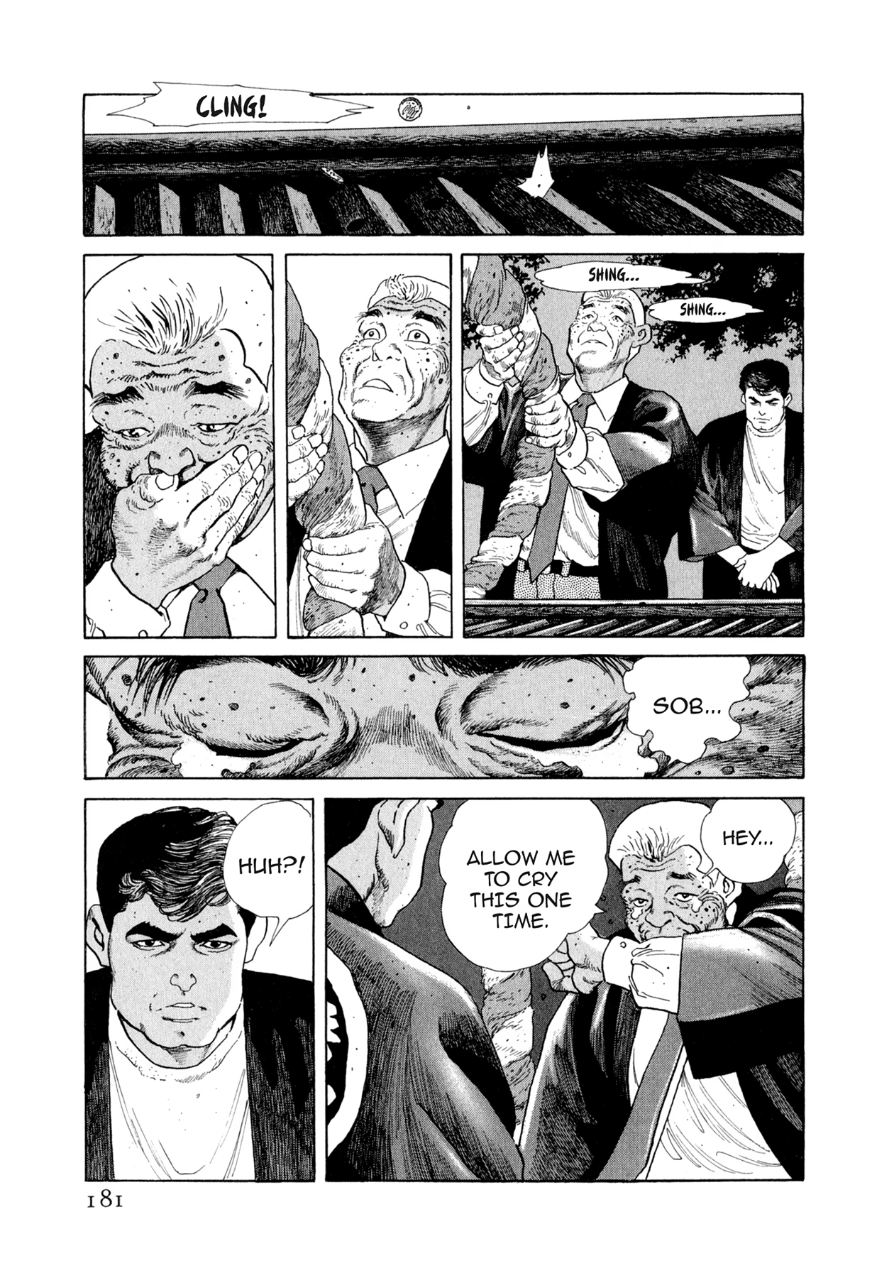Read Steaming Sniper chapter 107 image 14 on Lezhin
