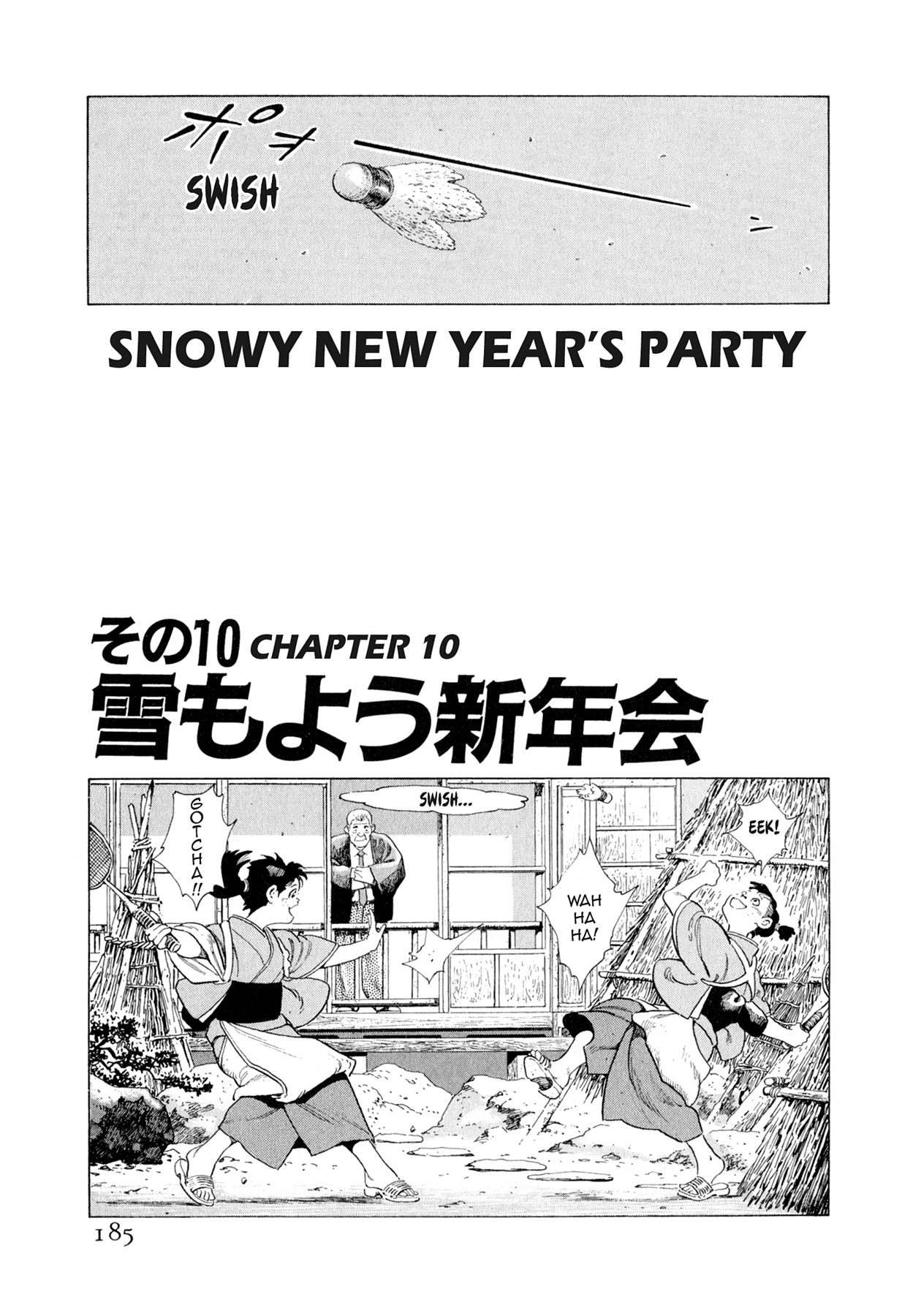 Read Steaming Sniper chapter 107 image 18 on Lezhin