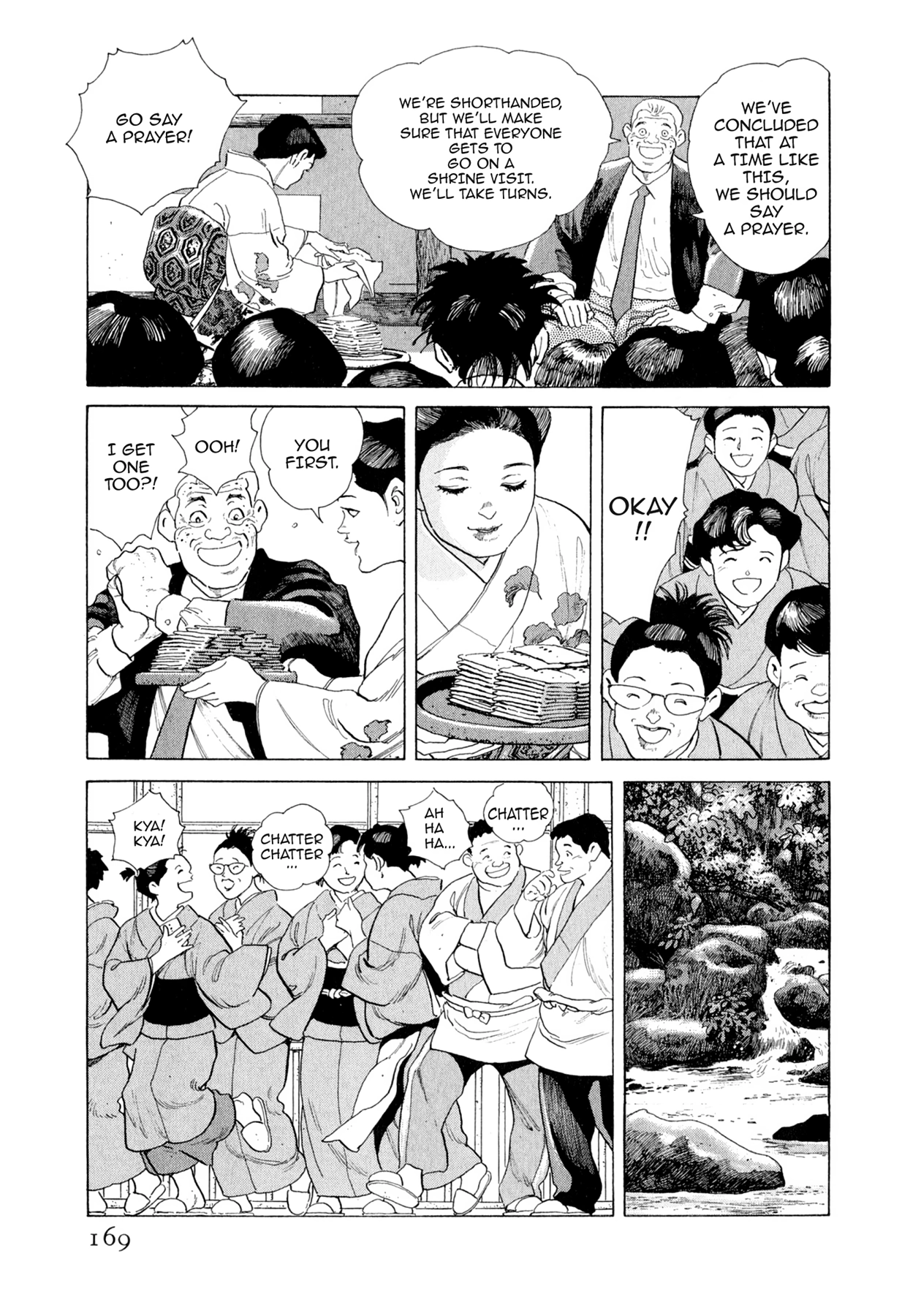 Read Steaming Sniper chapter 107 image 2 on Lezhin