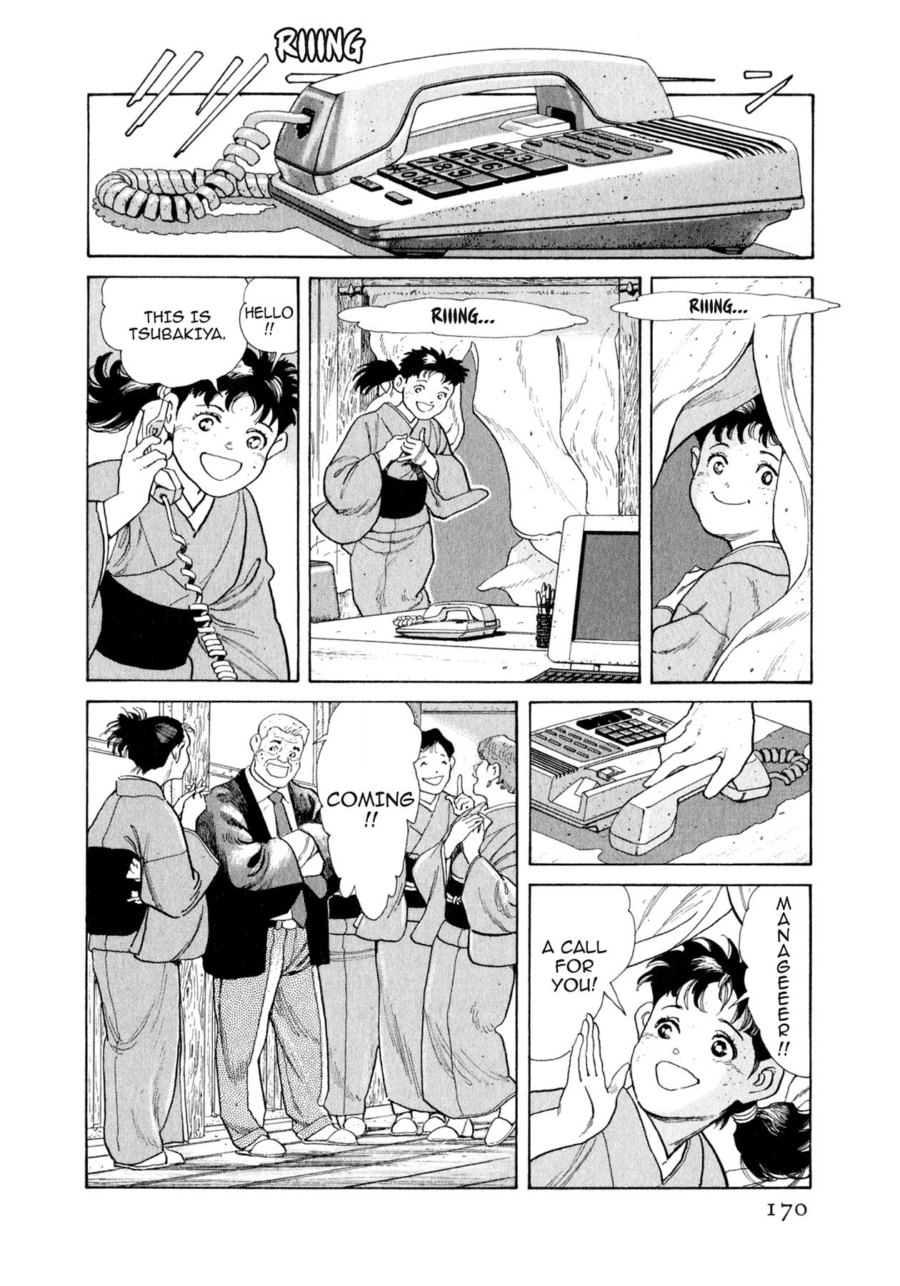 Read Steaming Sniper chapter 107 image 3 on Lezhin
