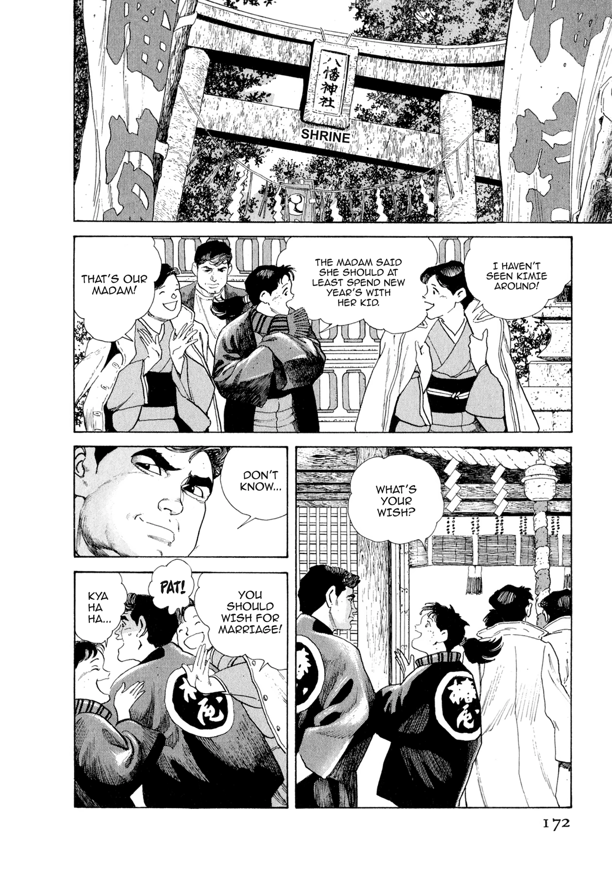 Read Steaming Sniper chapter 107 image 5 on Lezhin