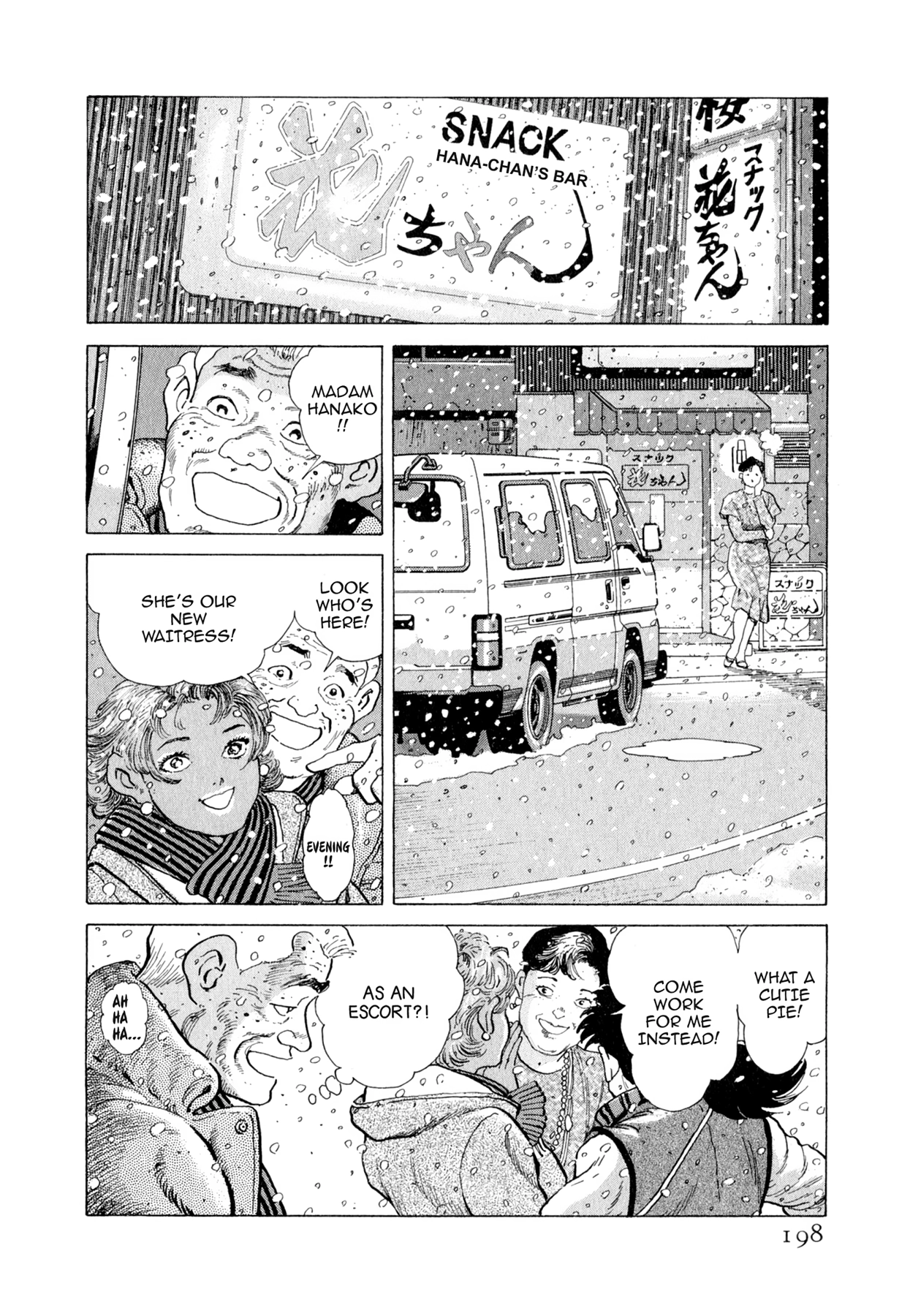 Read Steaming Sniper chapter 108 image 11 on Lezhin