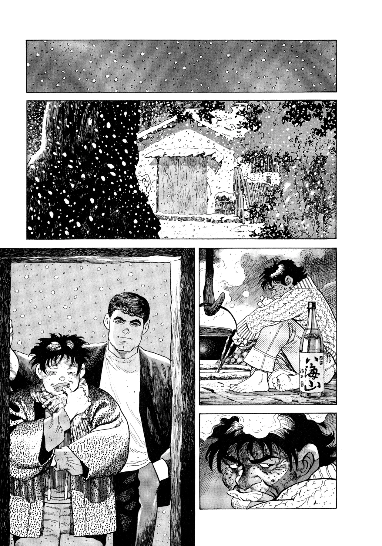 Read Steaming Sniper chapter 108 image 14 on Lezhin