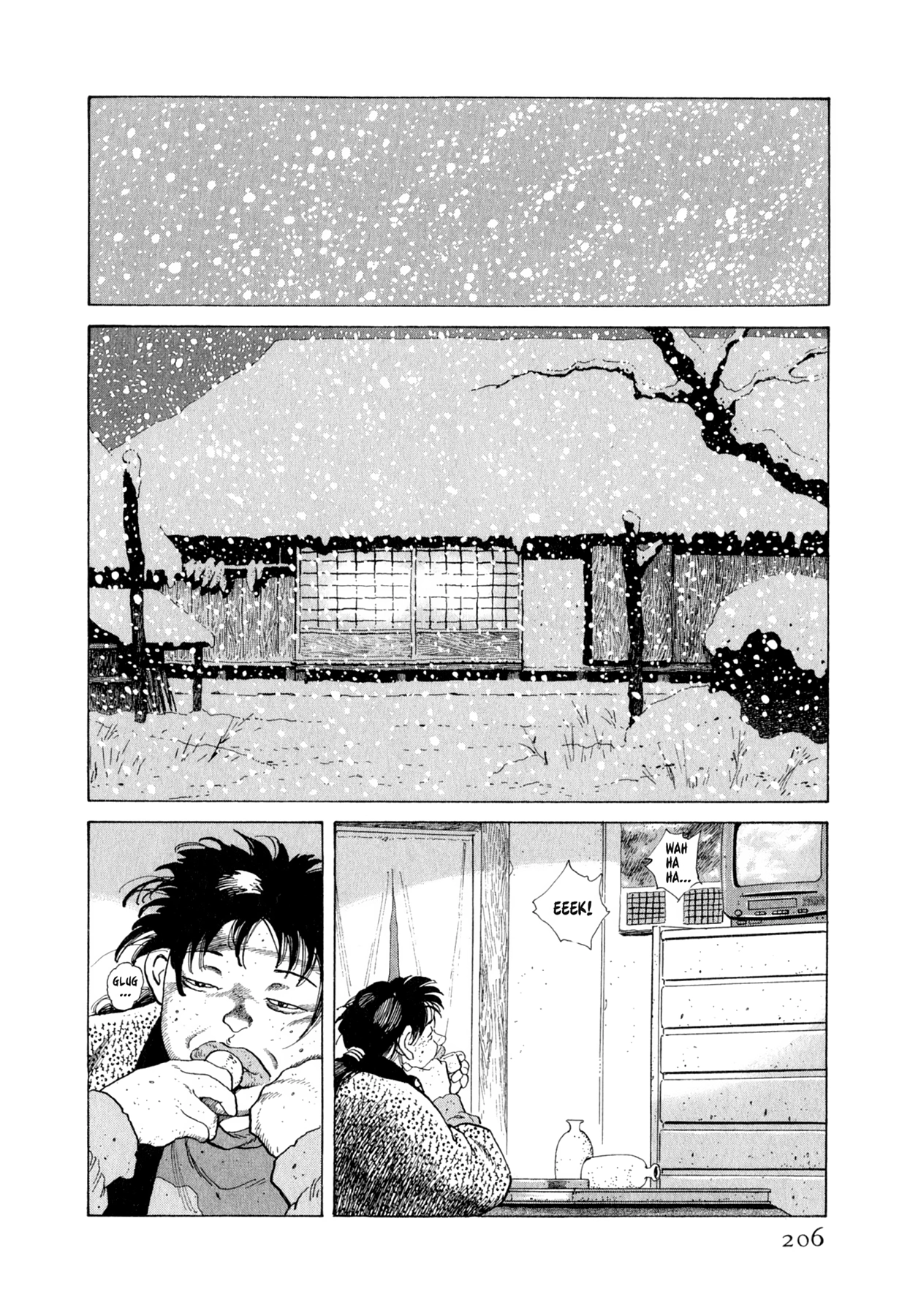 Read Steaming Sniper chapter 108 image 19 on Lezhin